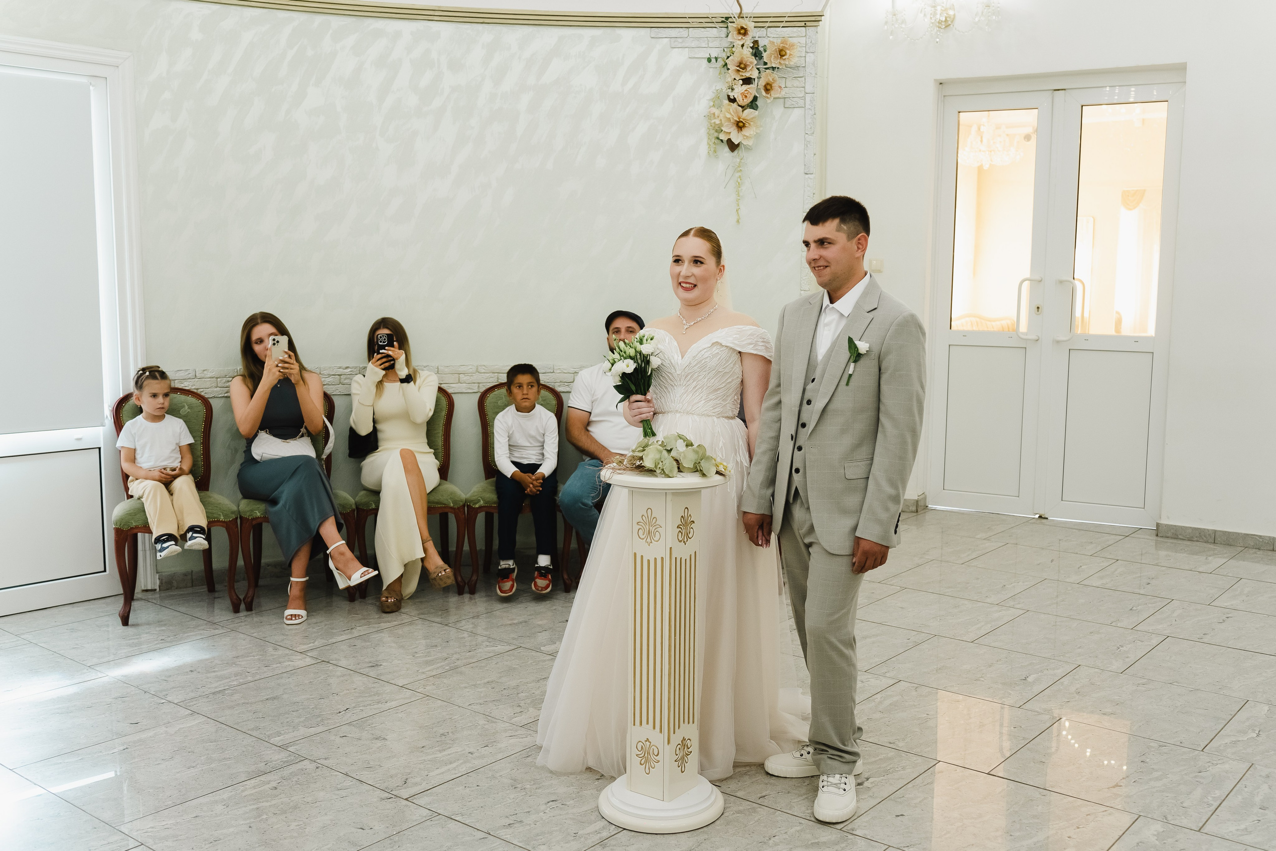 Мария Александр