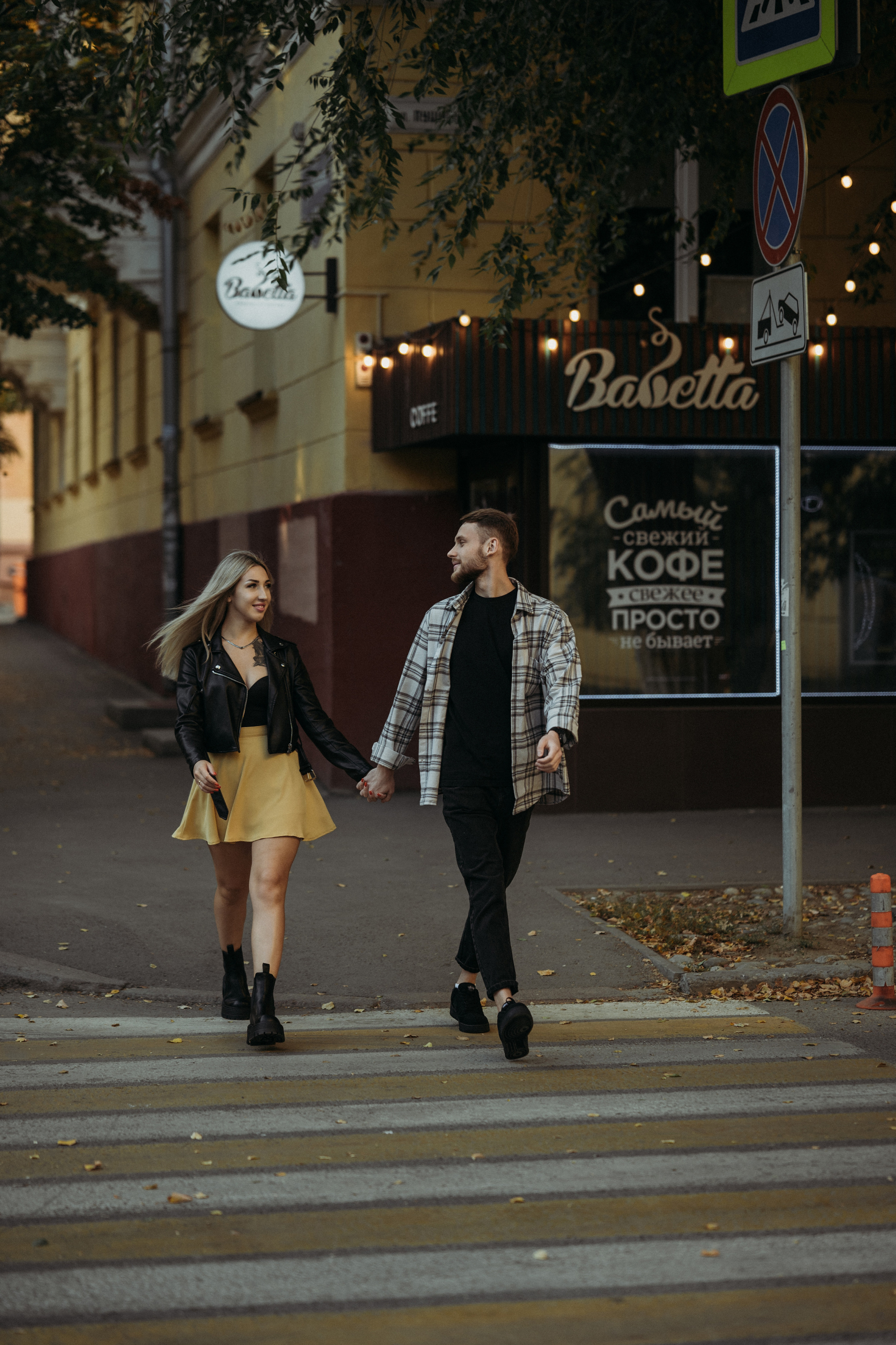 Дана и Леша. Www.ostermiller.ru