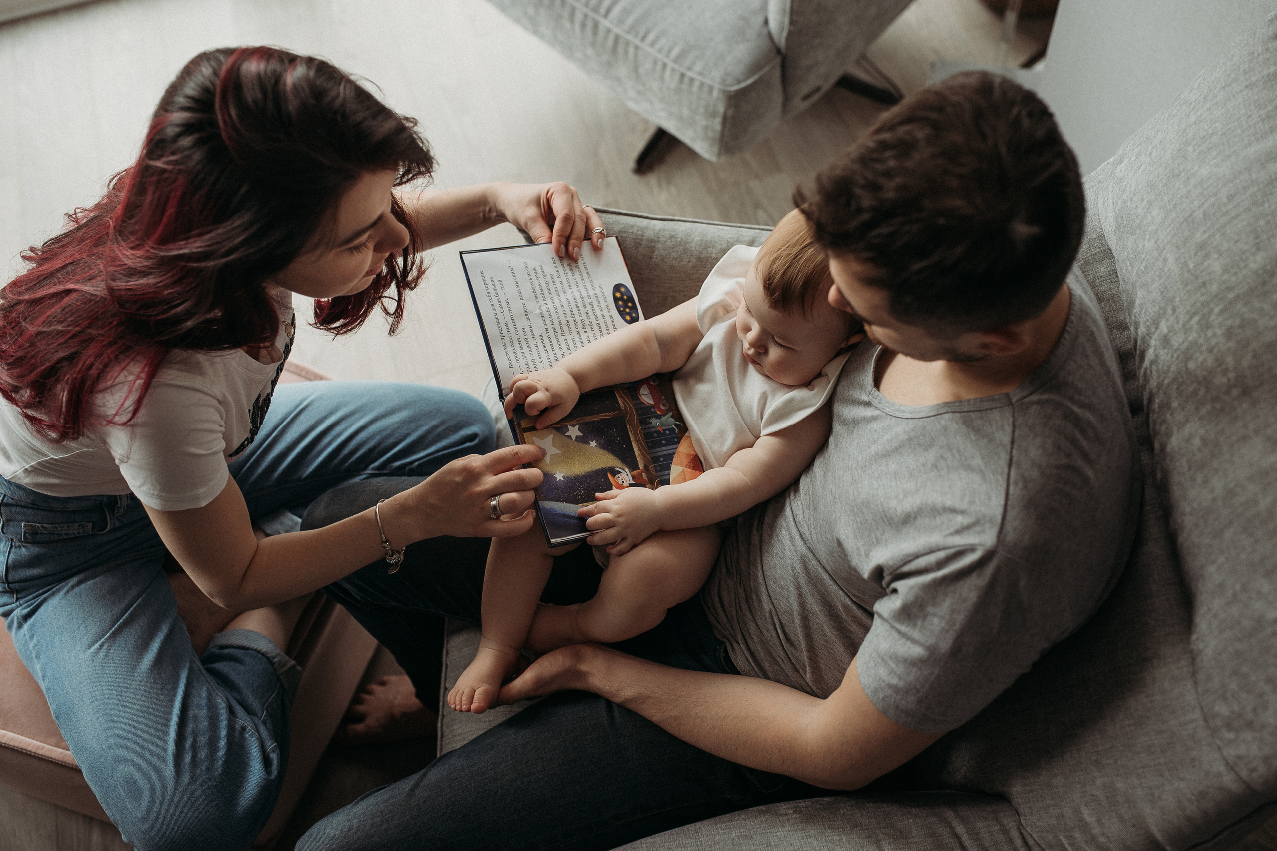 Каролина, Кирилл, Амелия. Www.ostermiller.ru