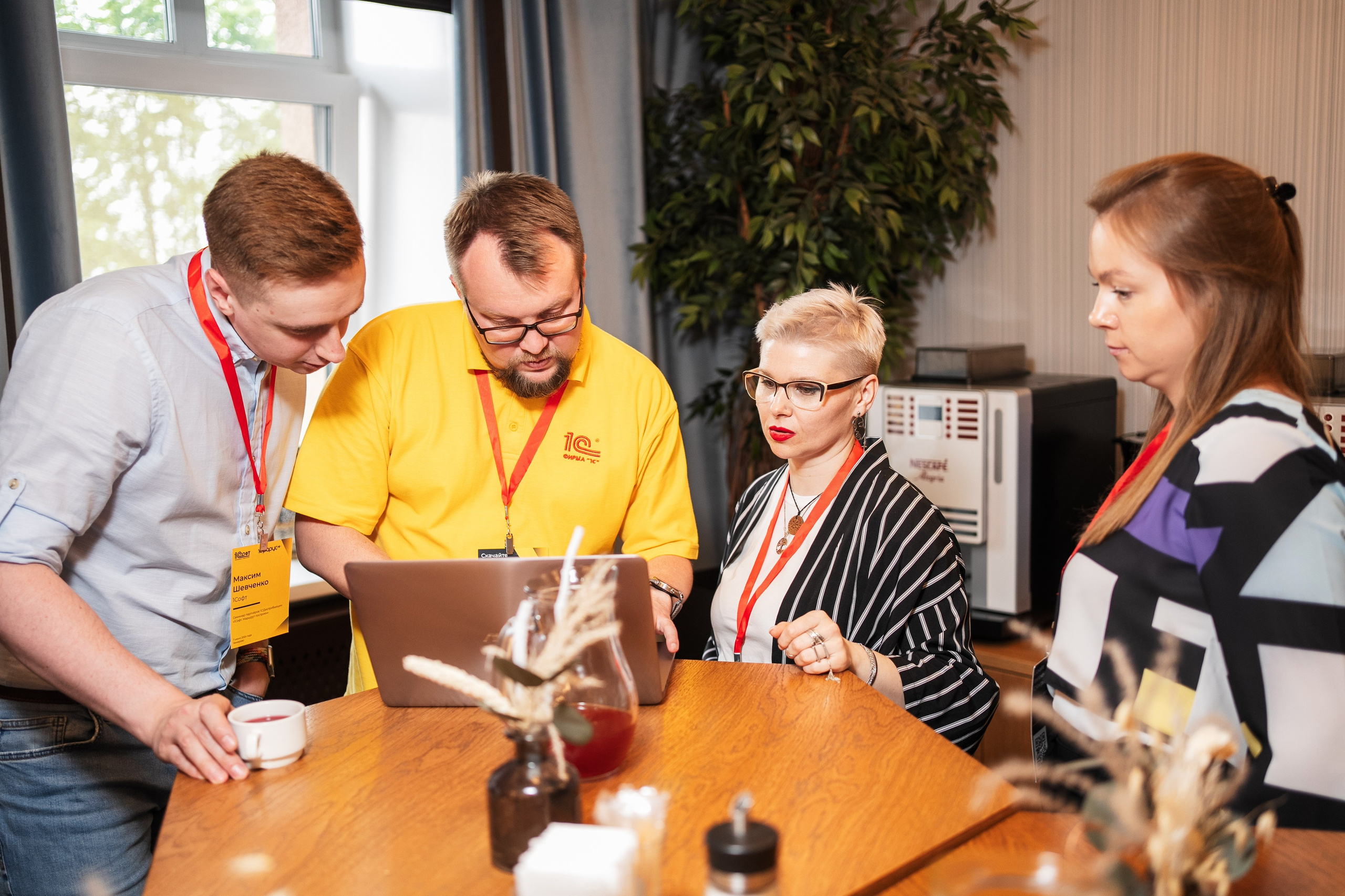 Конференция | 1С. Фотограф на любое событие в Кемерово