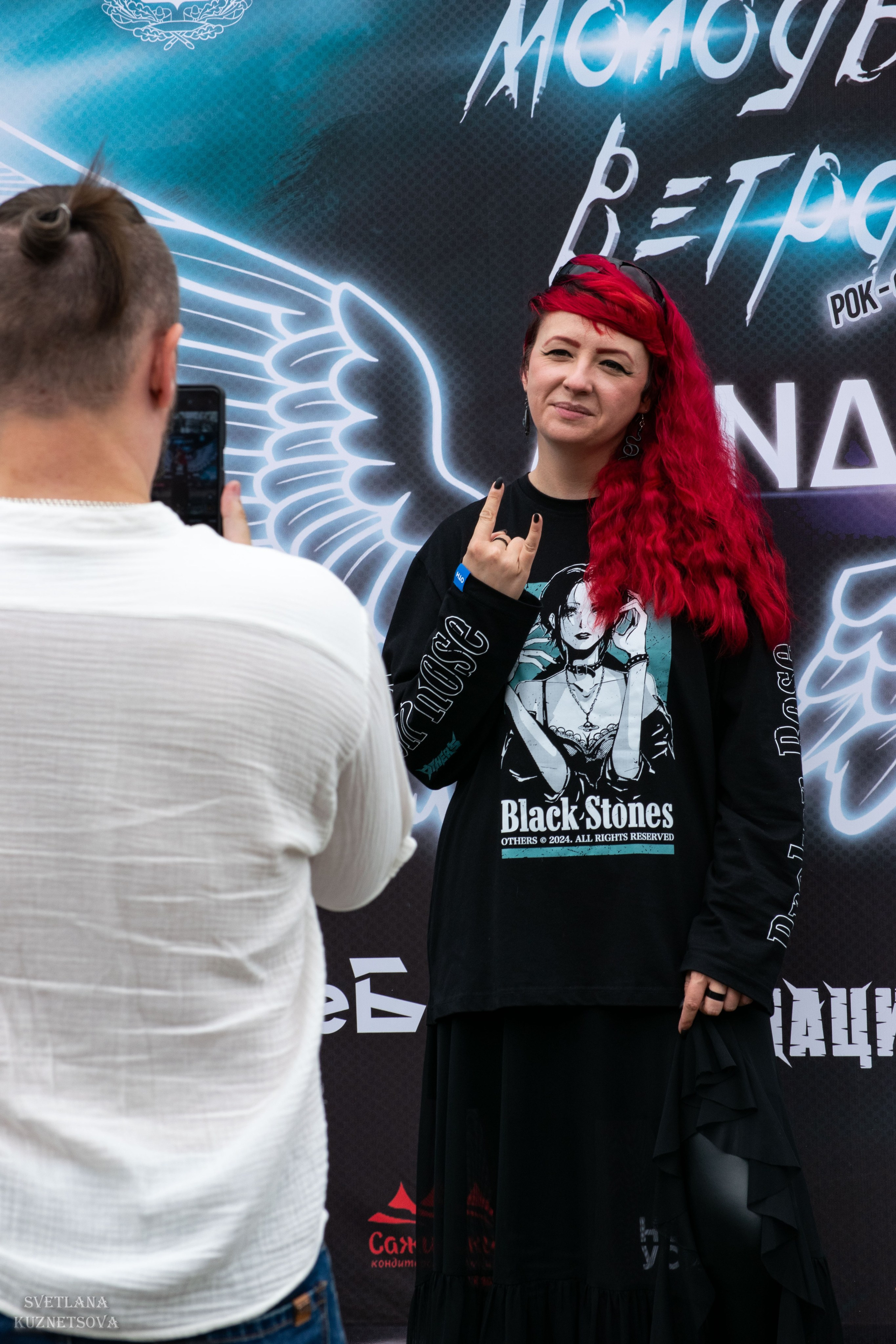 Молодые ветра 2025. Репортажный и портретный фотограф из Воронежа — Светлана Кузнецова