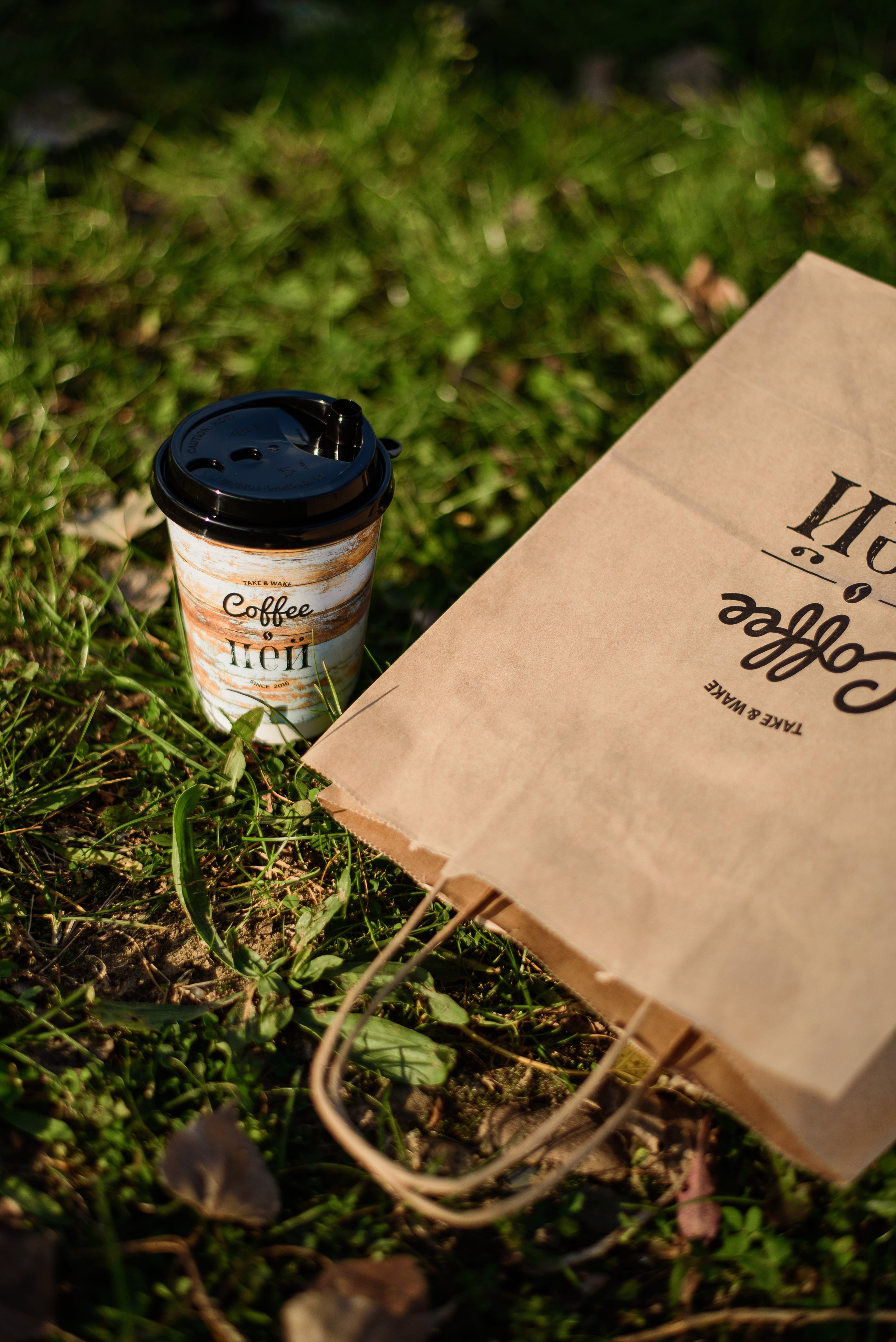 Кофейня «Кофе пей»