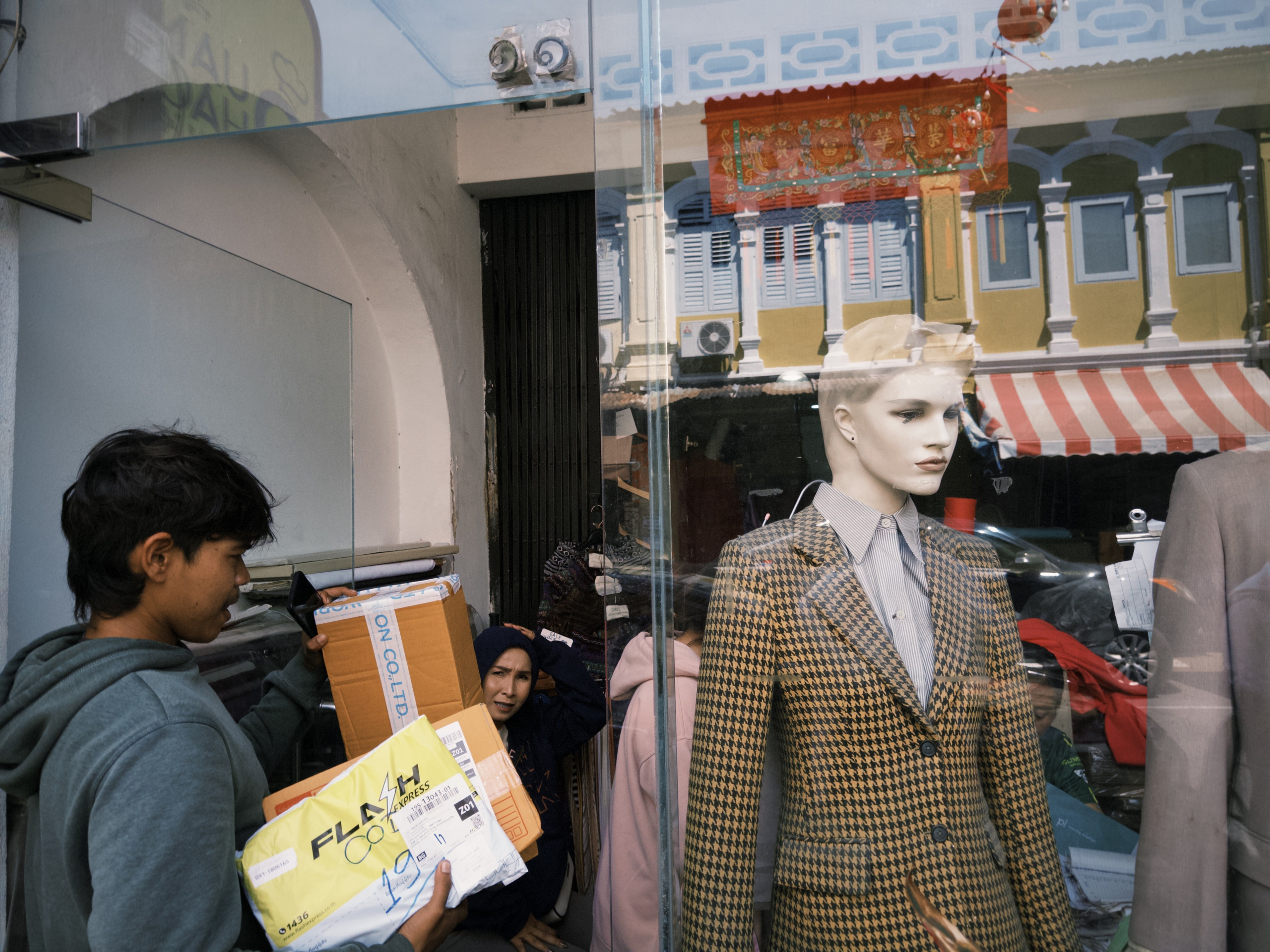 Две недели Пхукета. Главная