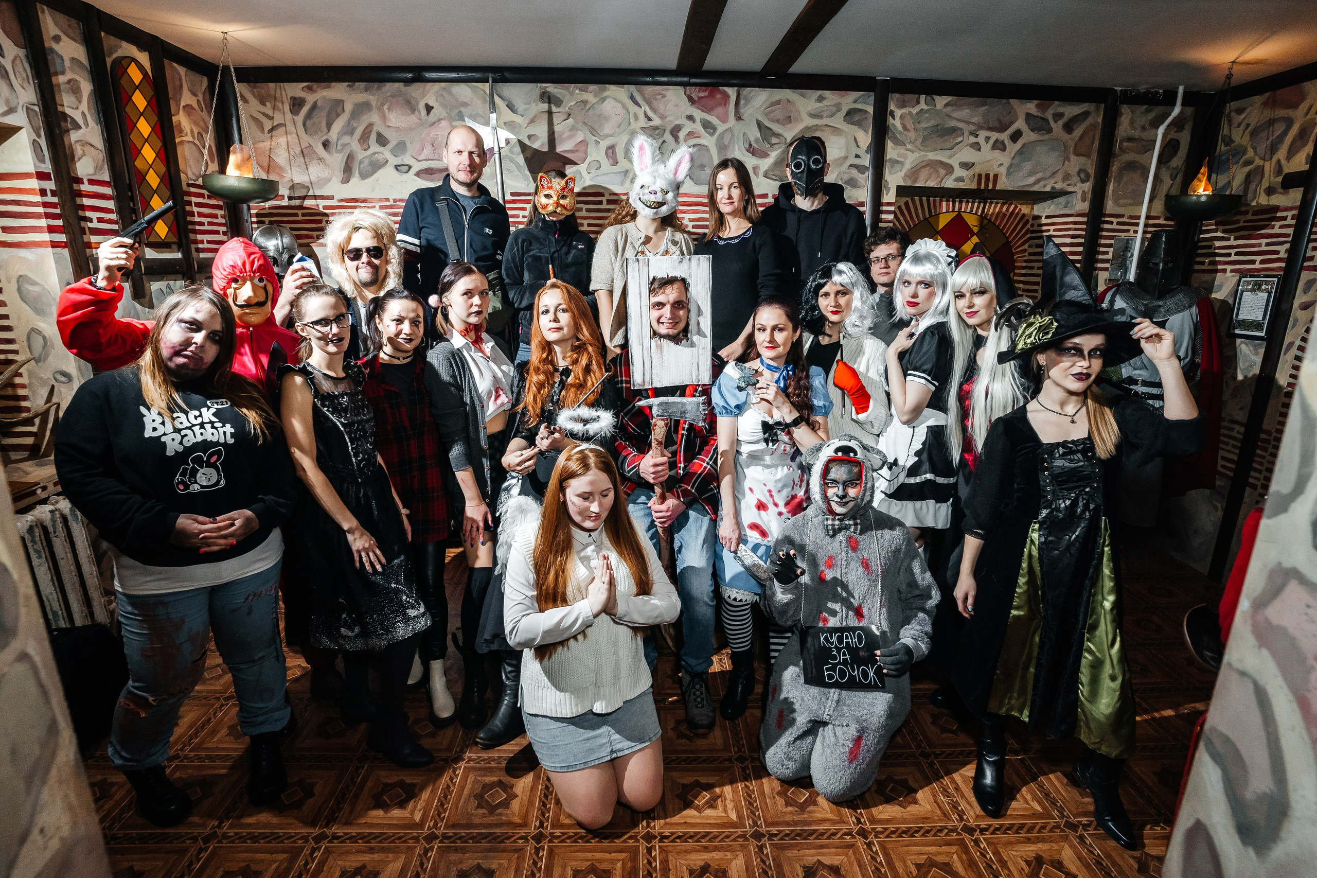 Корпоратив Helloween. Фотограф Новополоцк, Полоцк, Минск, РБ, Зимаков Егор