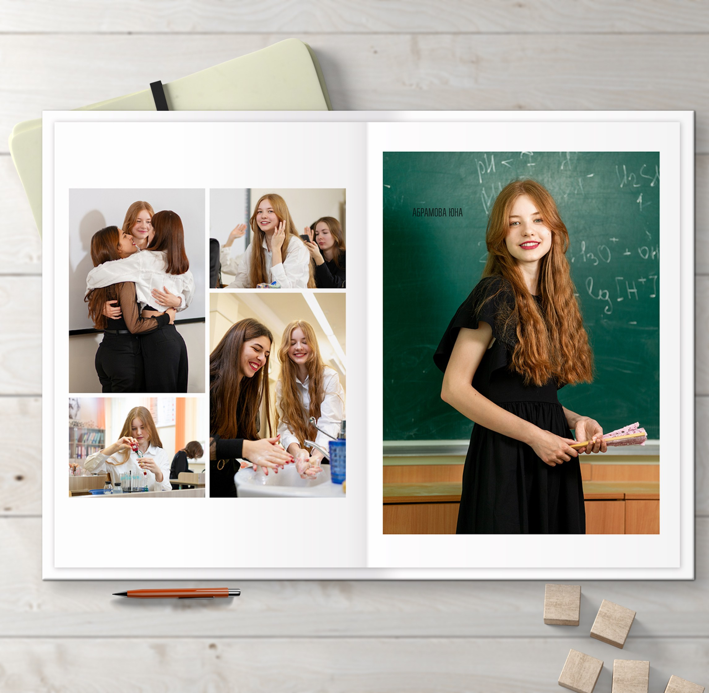 Альбомы для старшей школы. Школьный фотограф в Челябинске. Выпускные фотоальбомы