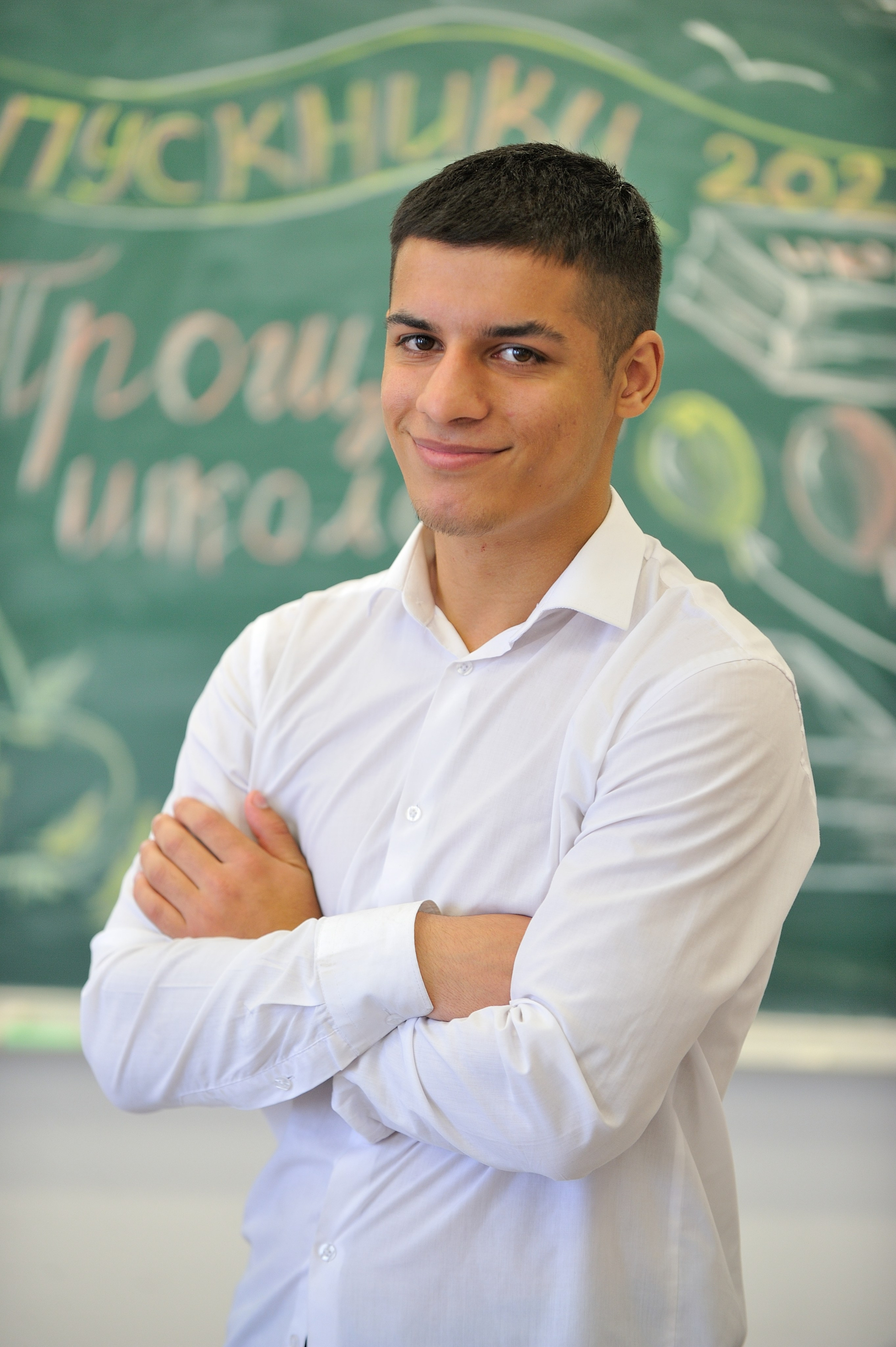 Школьная фотосессия