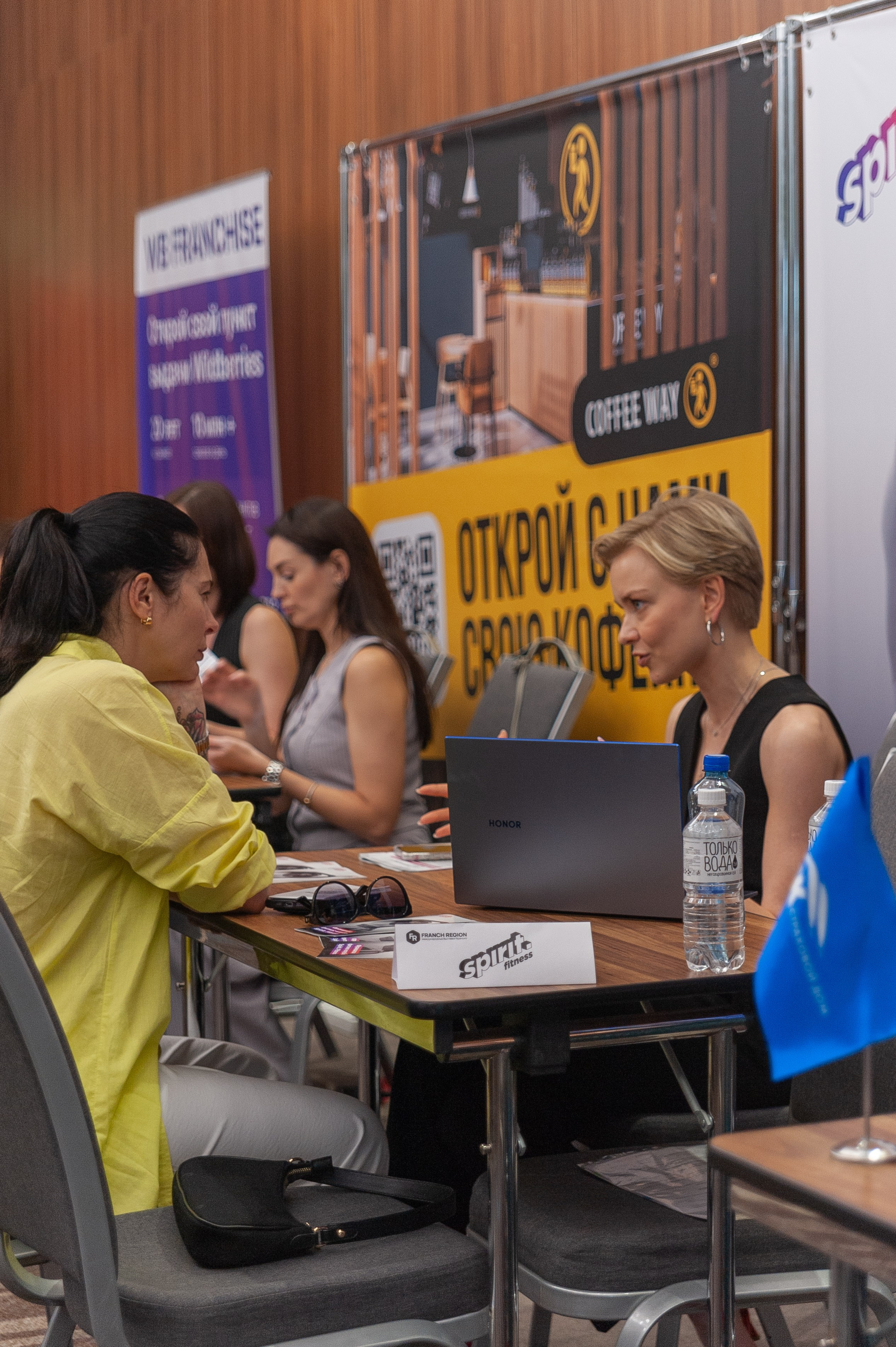 Фотосессия конференции в краснодаре