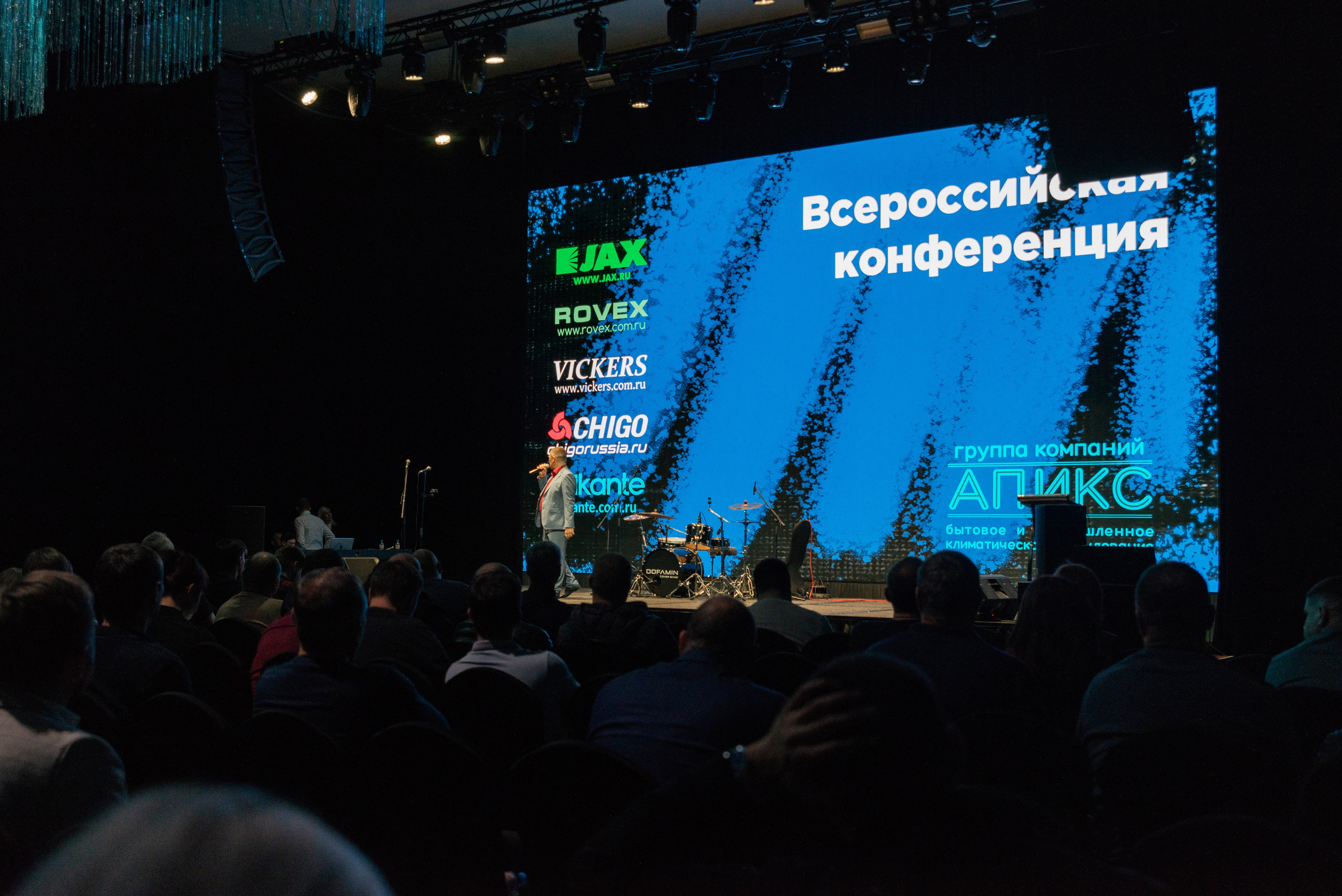 Репортажная фотосессия в краснодаре