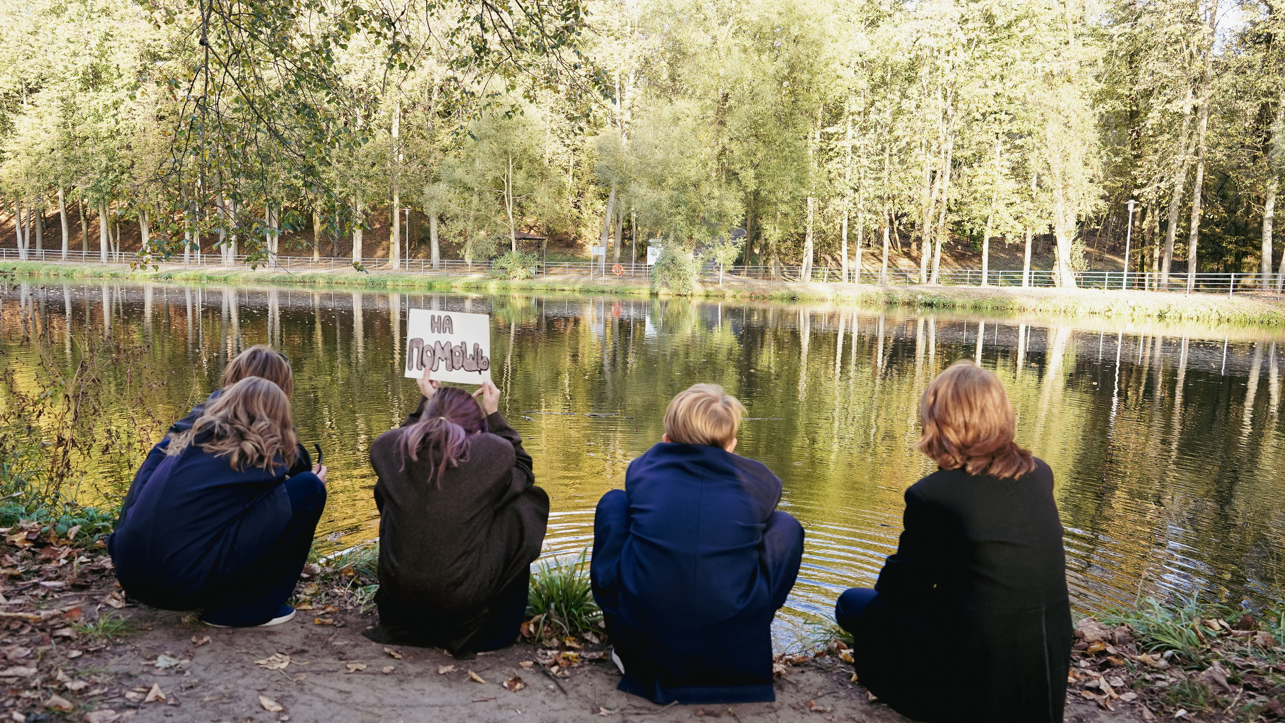 4-4 класс (Троицк). Семейный и детский фотограф в Москве (Тинао) Галкина Алевтина