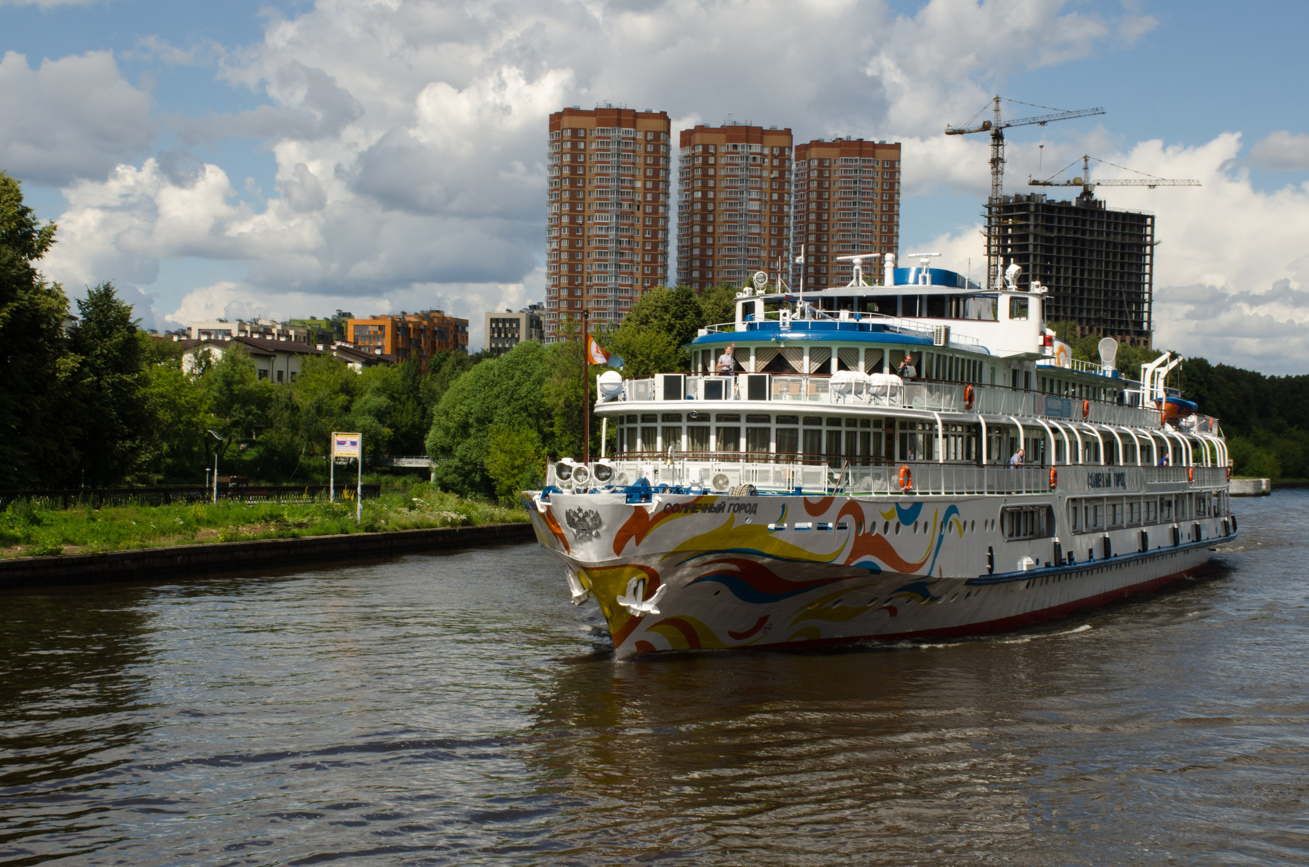 Путешествия. Фотограф и ретушер Самохвалова Ольга