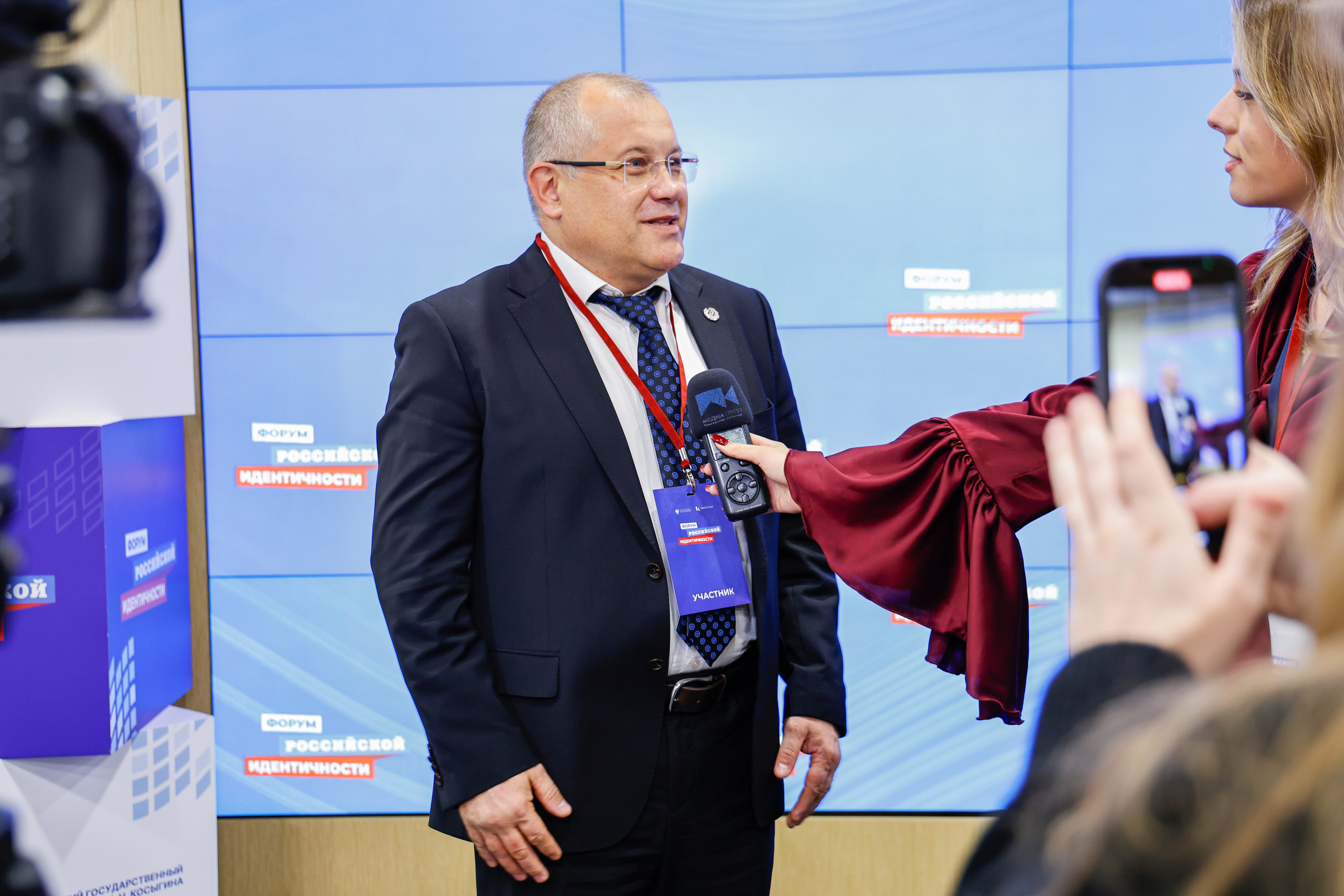 Выставка и Форум. Фотограф и видеограф — Москва