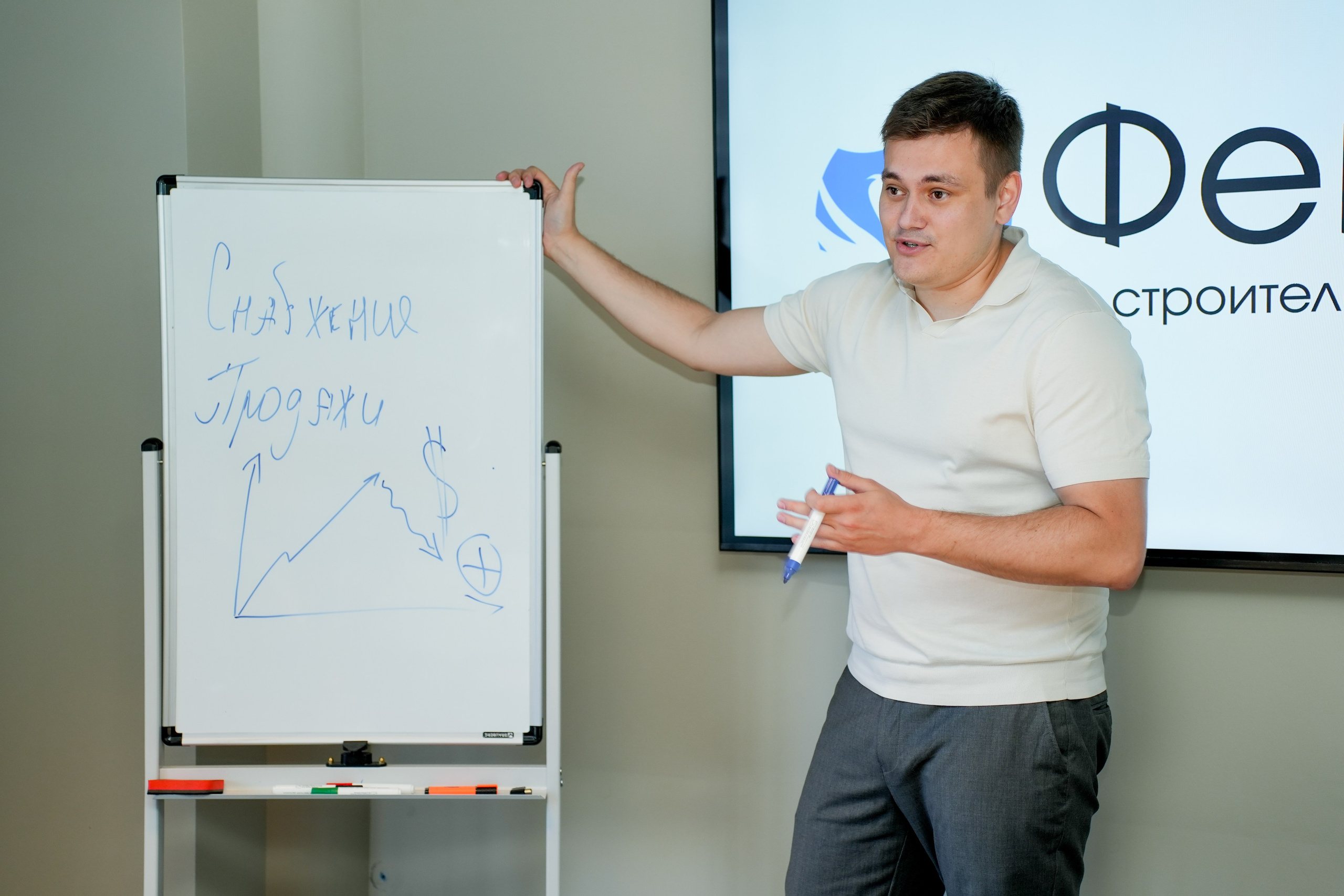 Студия и офис. Фотограф Элина Задорожная