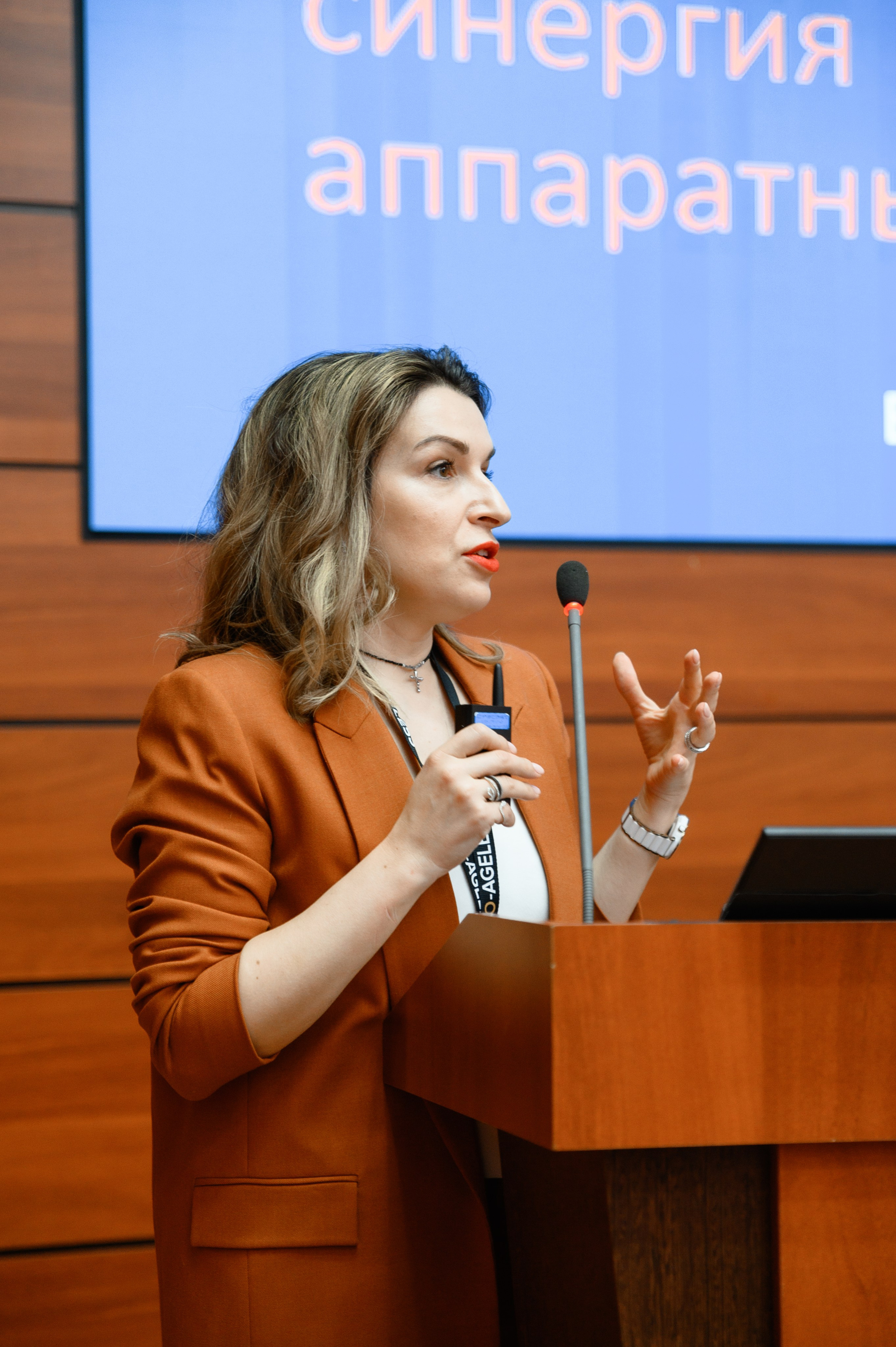 СПИКЕРЫ. PRO-AGELESS