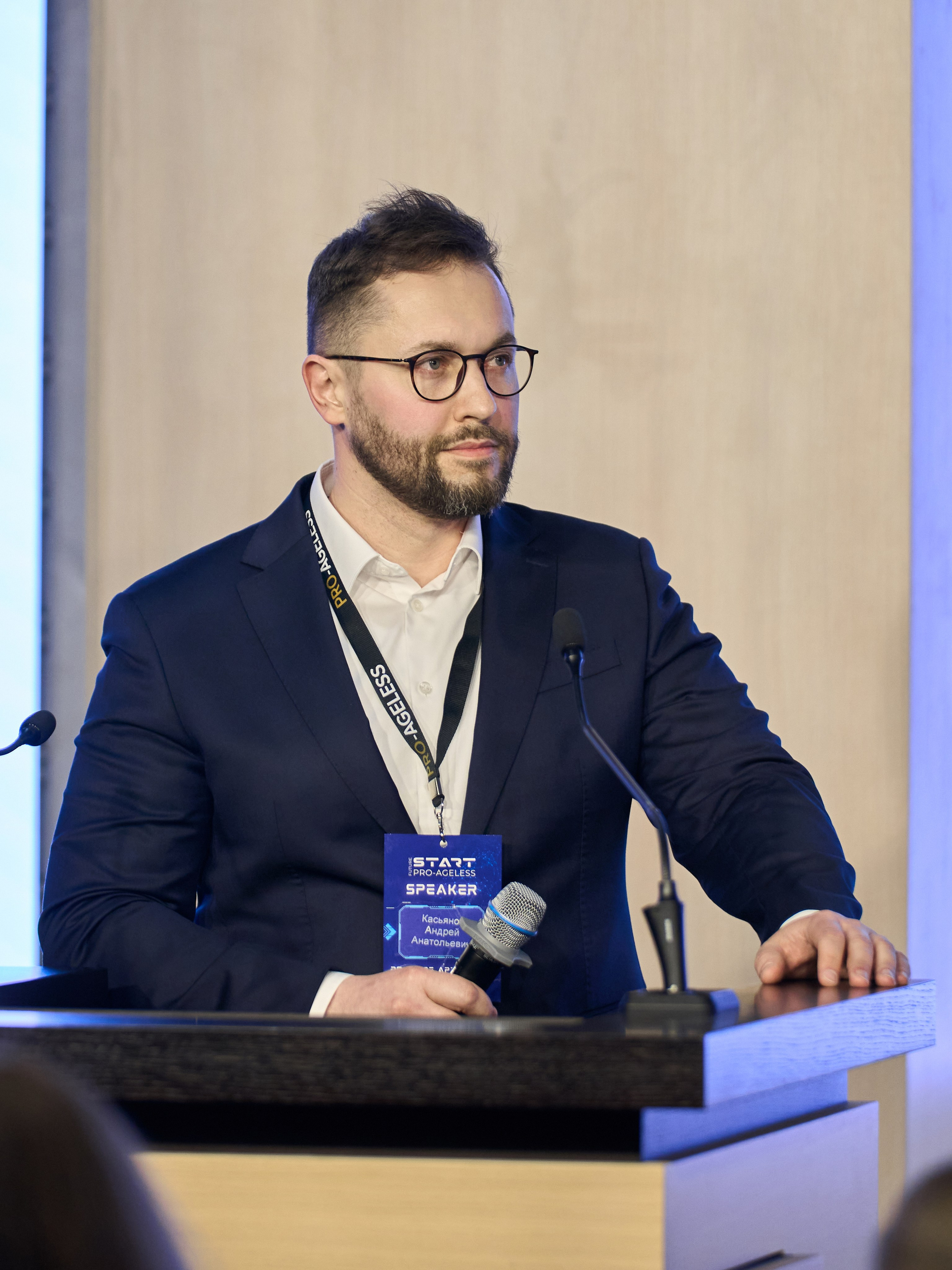 СПИКЕРЫ. PRO-AGELESS