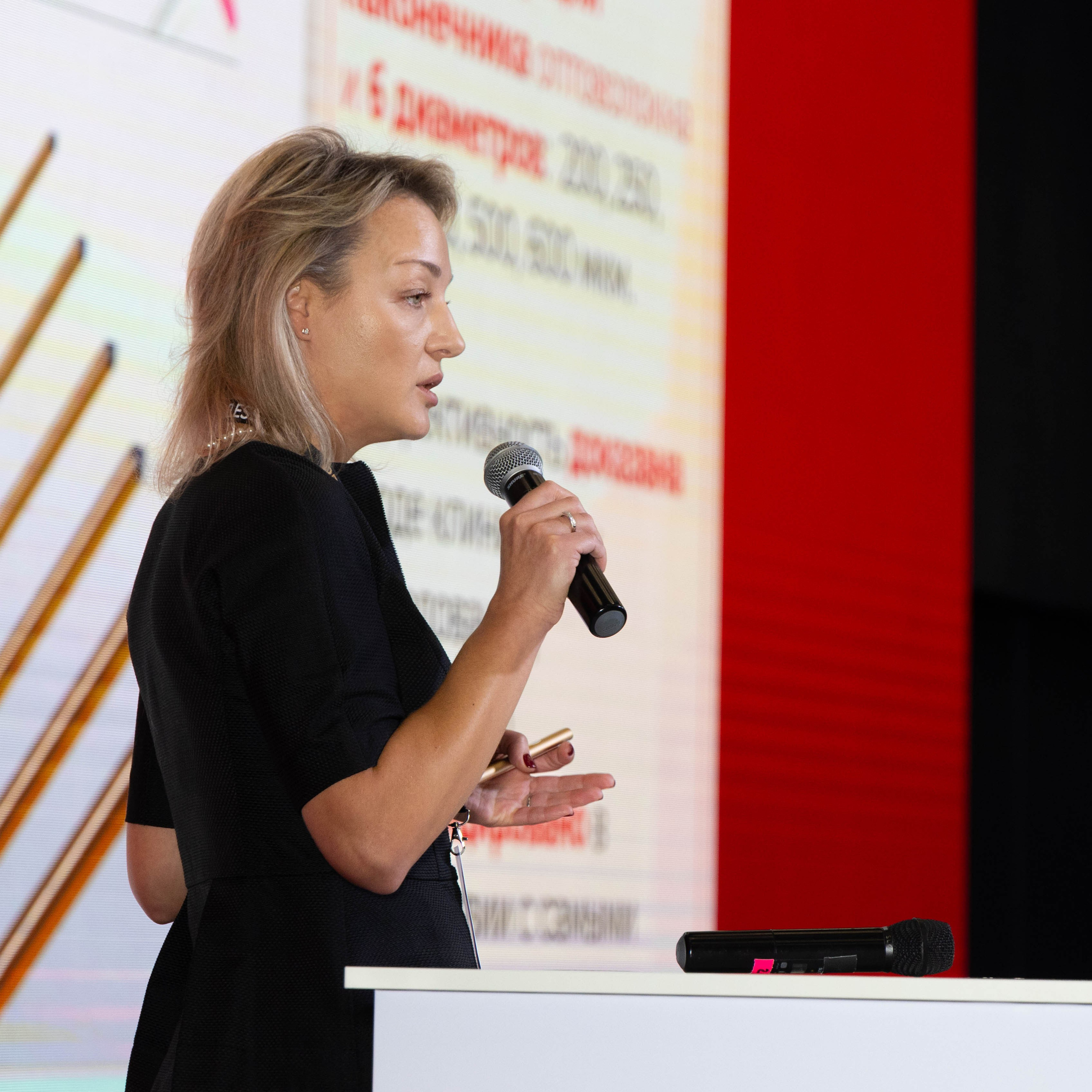 СПИКЕРЫ. PRO-AGELESS