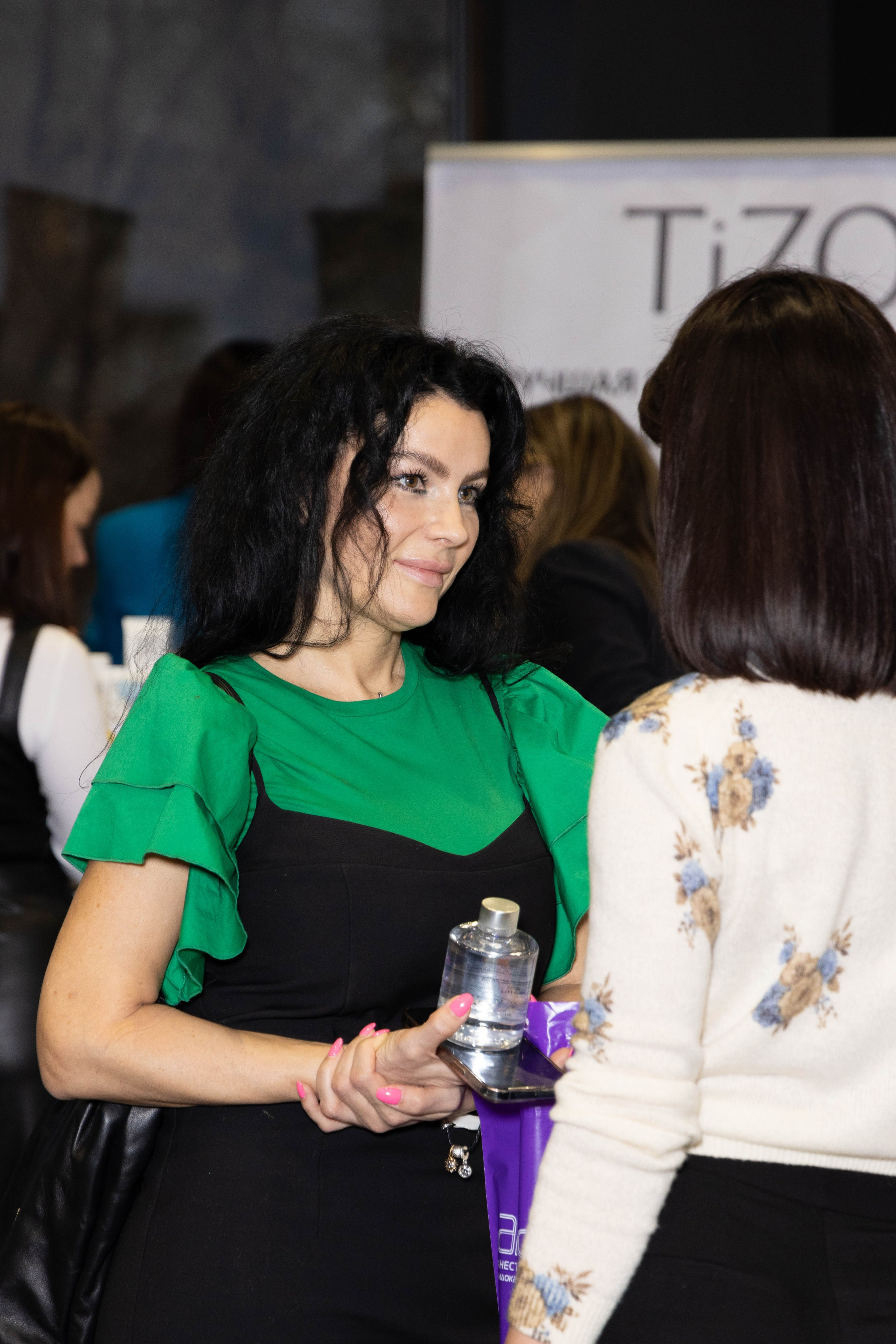 РАЗНОЕ. PRO-AGELESS