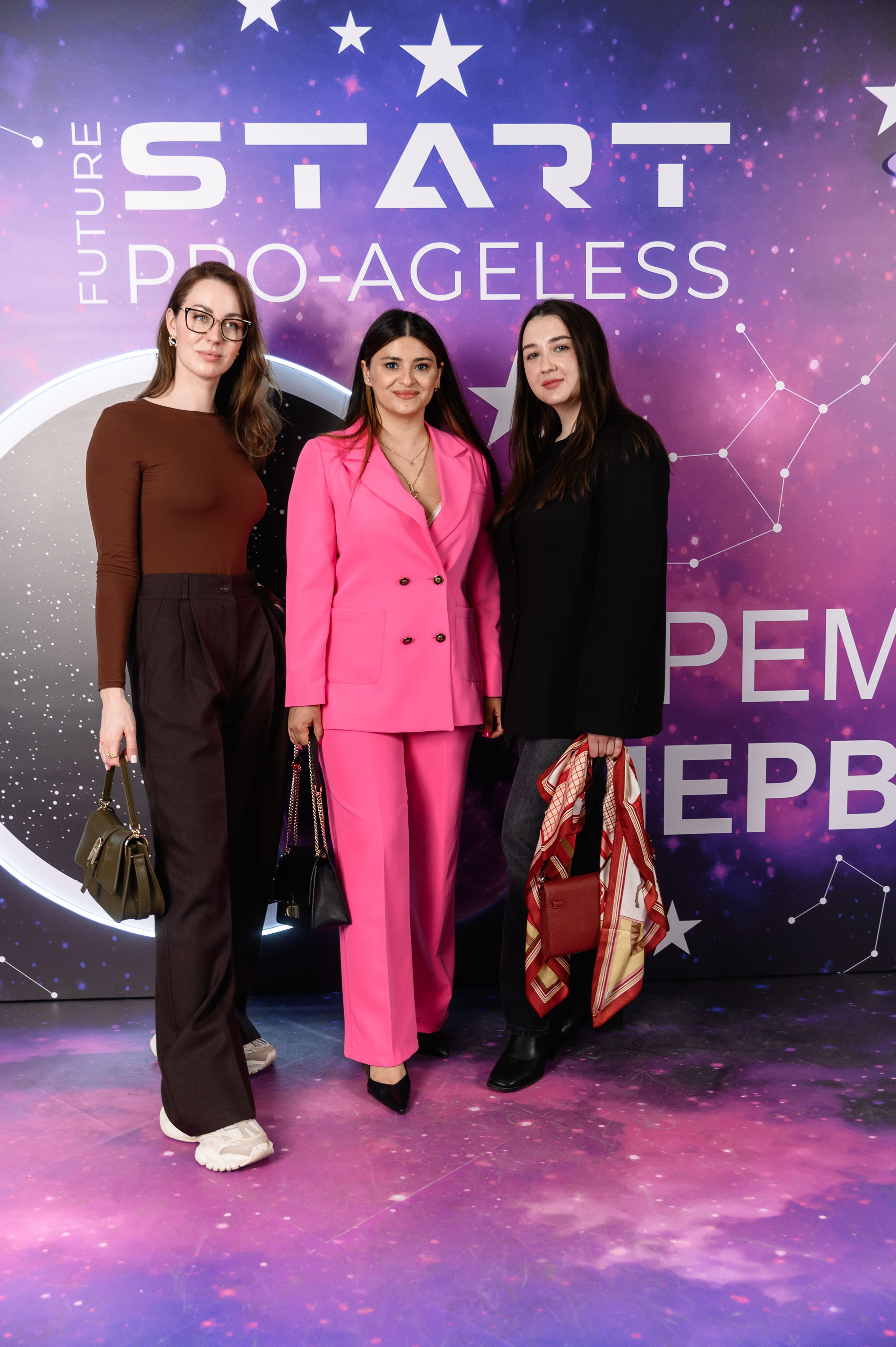 Фотозона. PRO-AGELESS