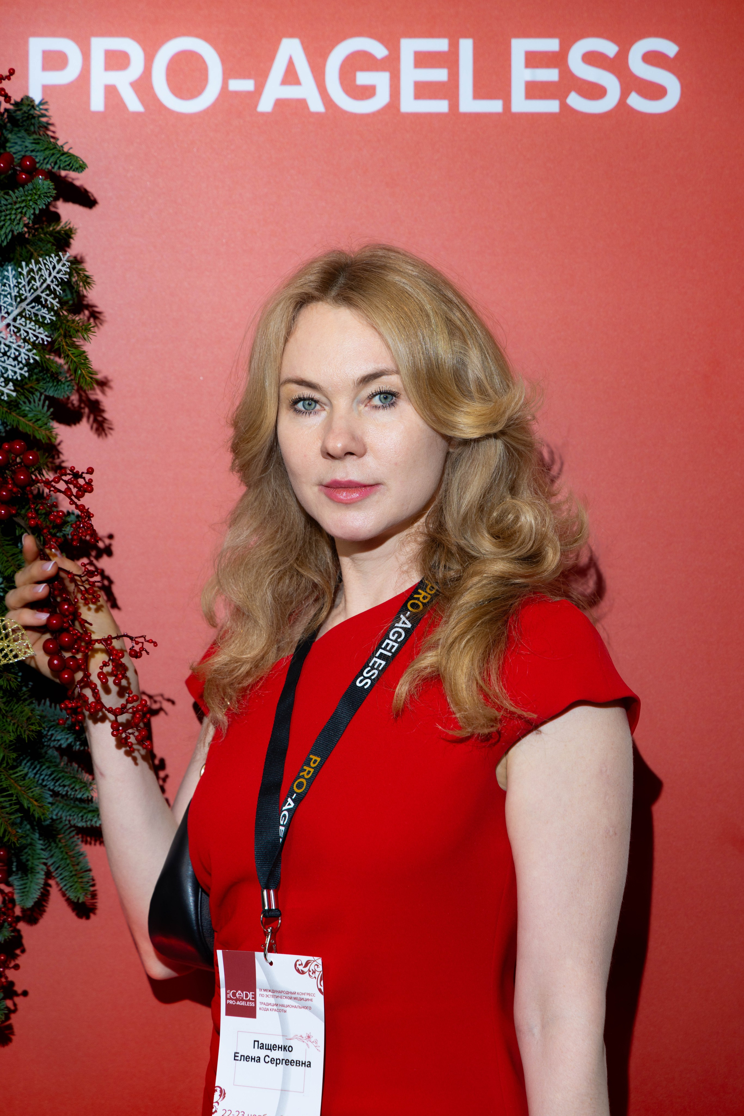 ФОТОЗОНА МАТРЕШКА. PRO-AGELESS