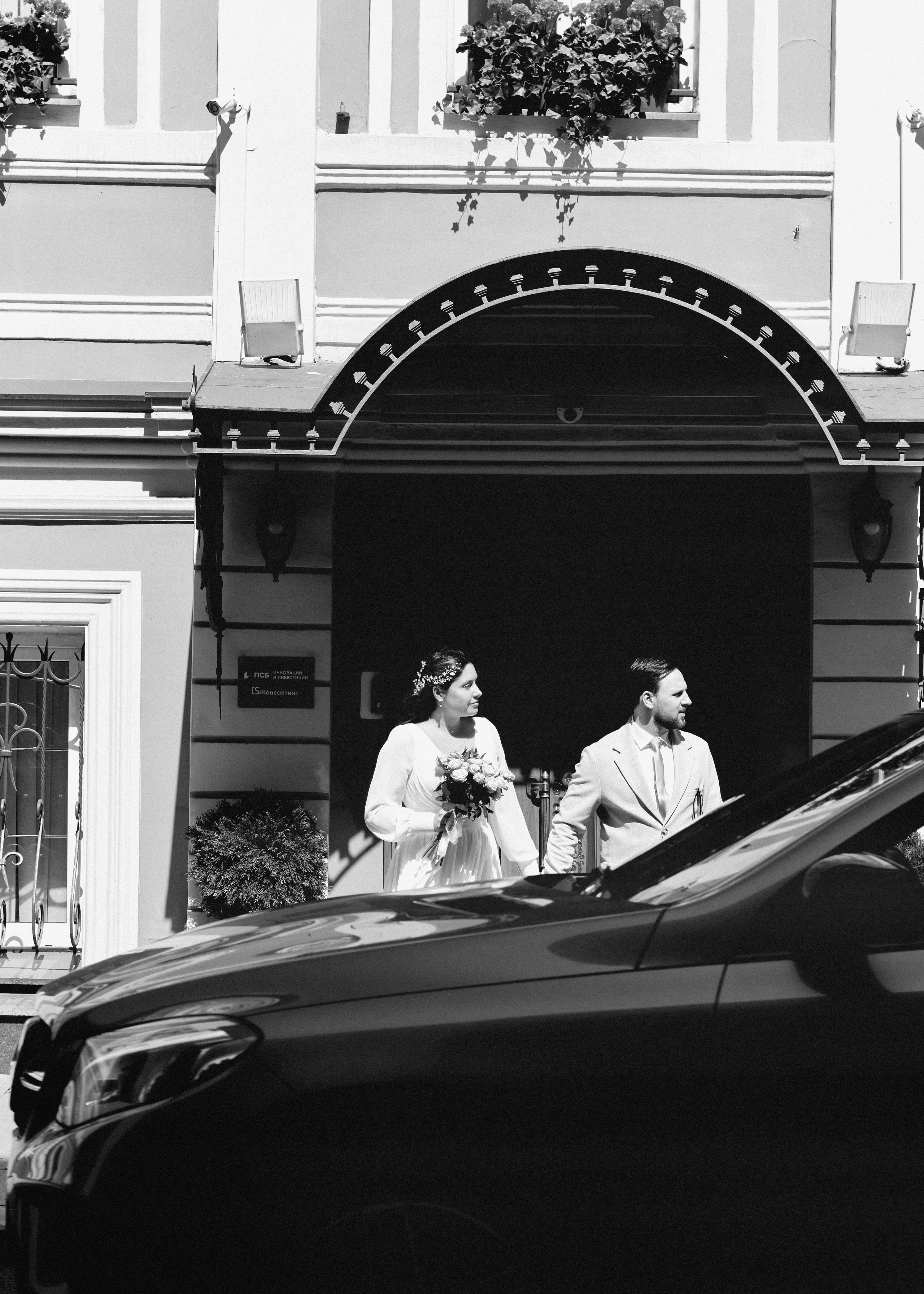 Аня и Саша. SHILOVA PHOTO. Шилова Екатерина. Фотограф. Москва