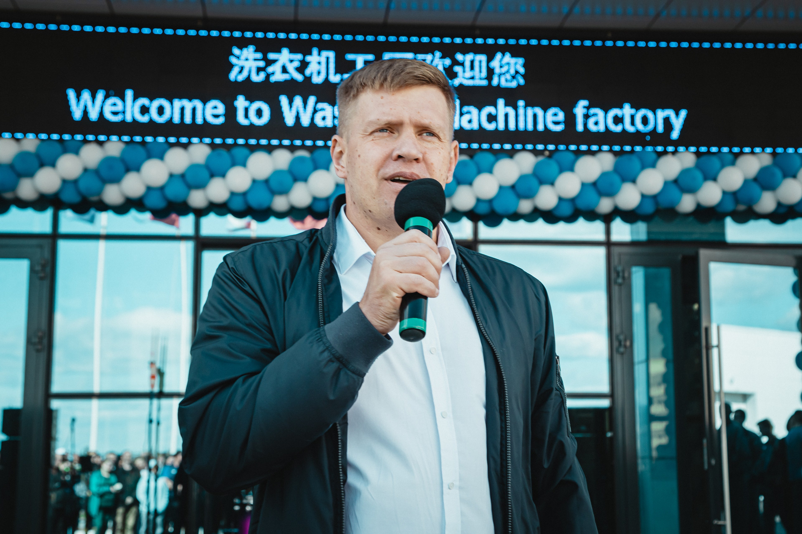 Репортаж. LINE Lab