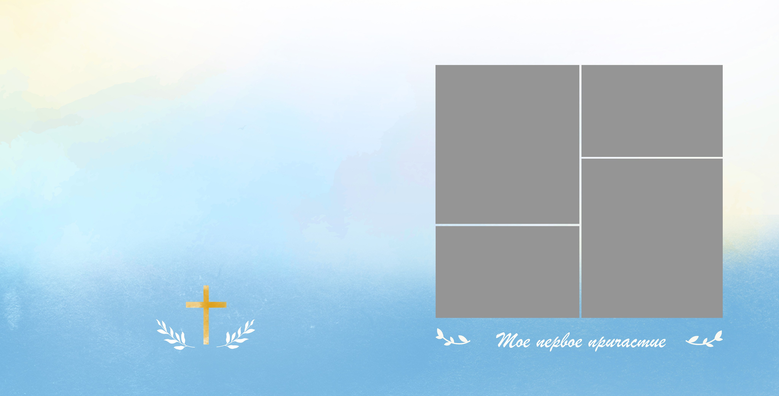 Семейные/ Детские/ Свадебные. Https://malovafoto.ru