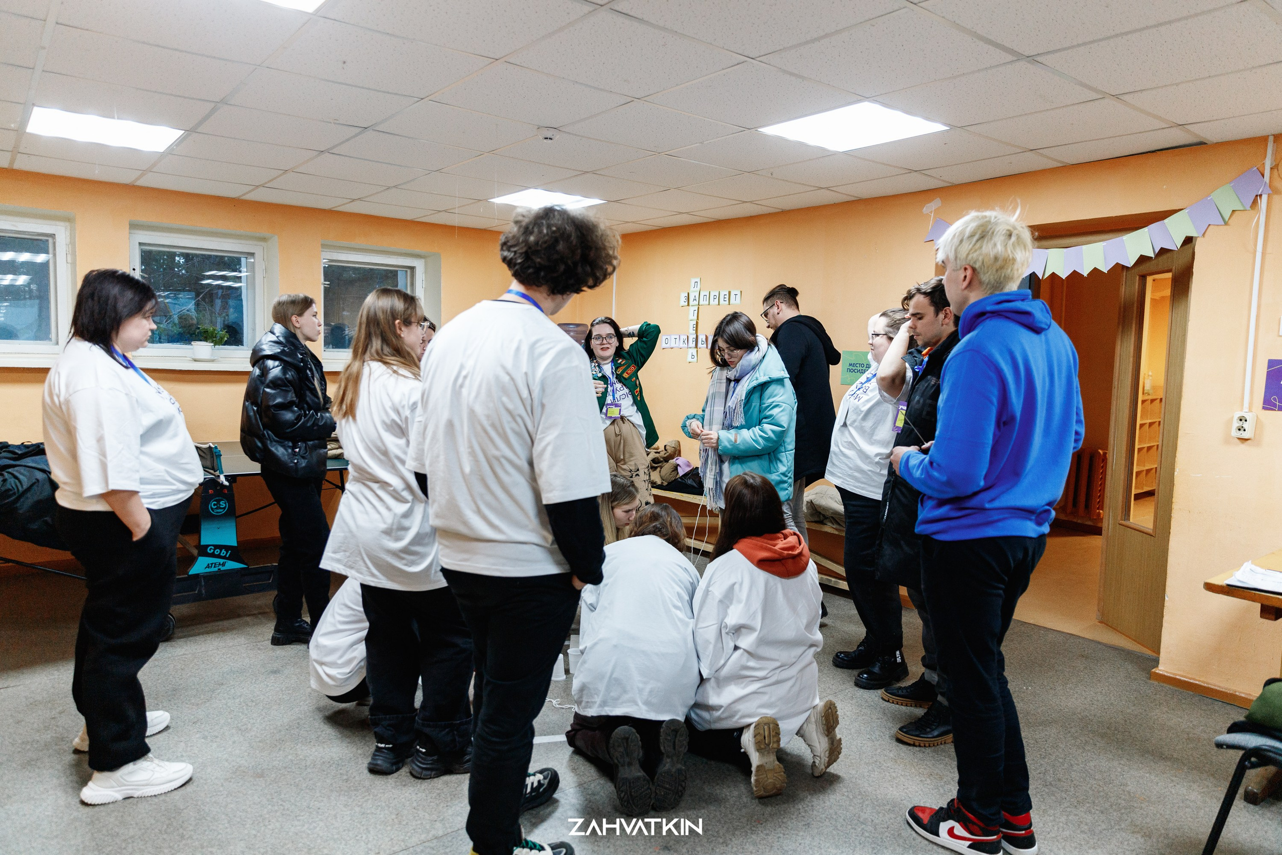 Съезд «Вся наша жизнь» 2023. Фотограф Захваткин Роман