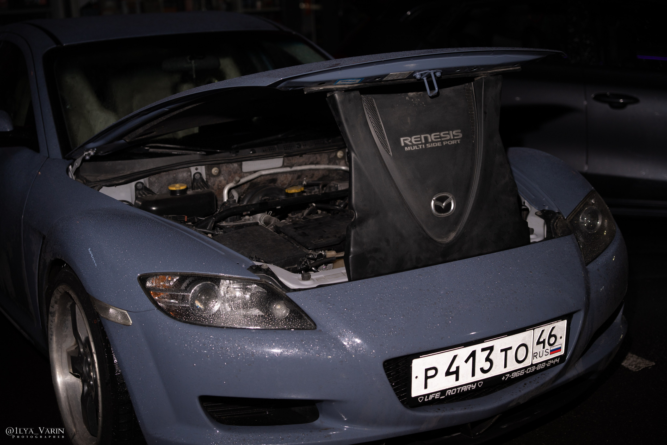 DownFly 26/11/25. TuninGGameS Media