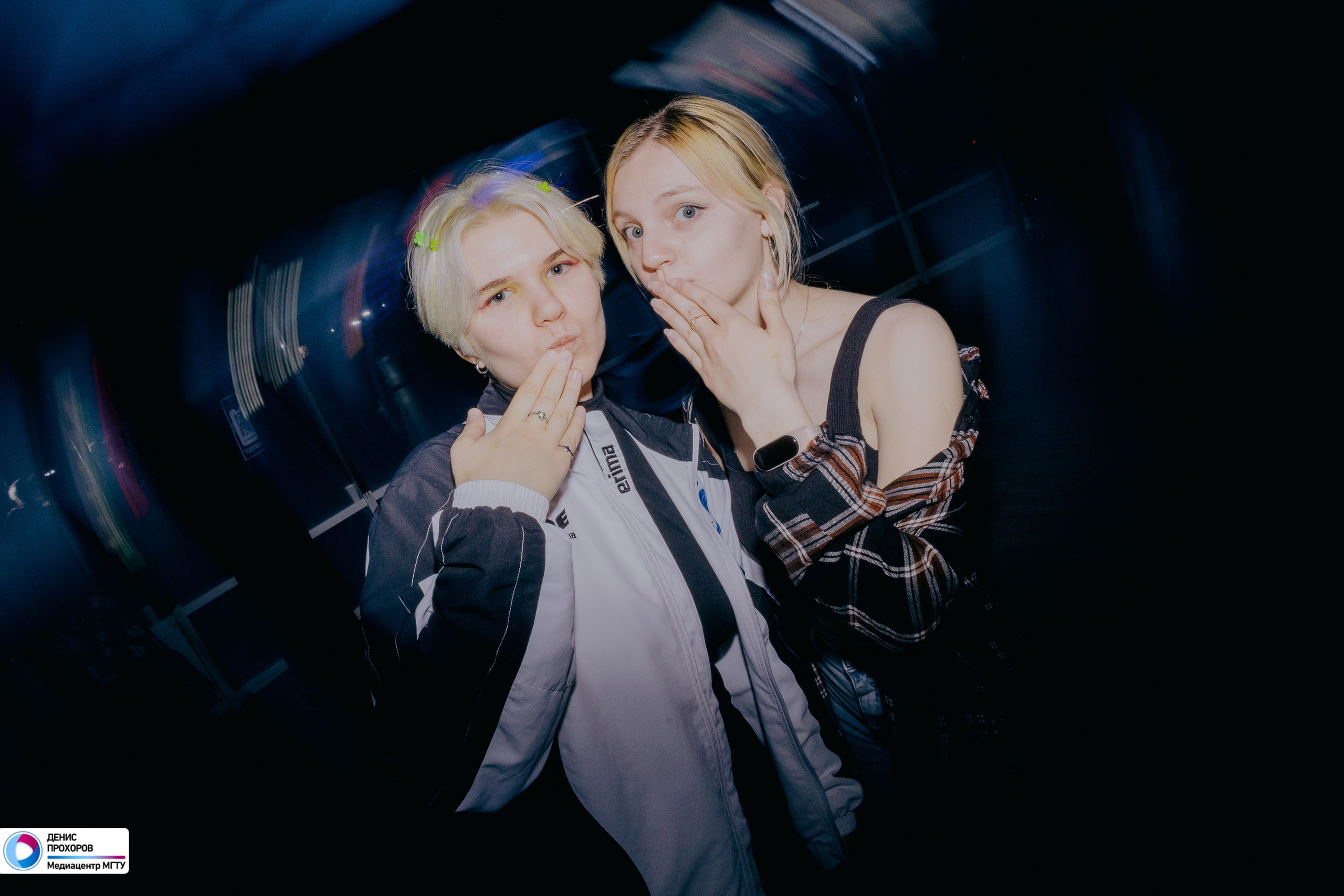 Квартирник «Рейволюция» // 04.05.24. Денис Прохоров Фотограф в г. Магнитогорск