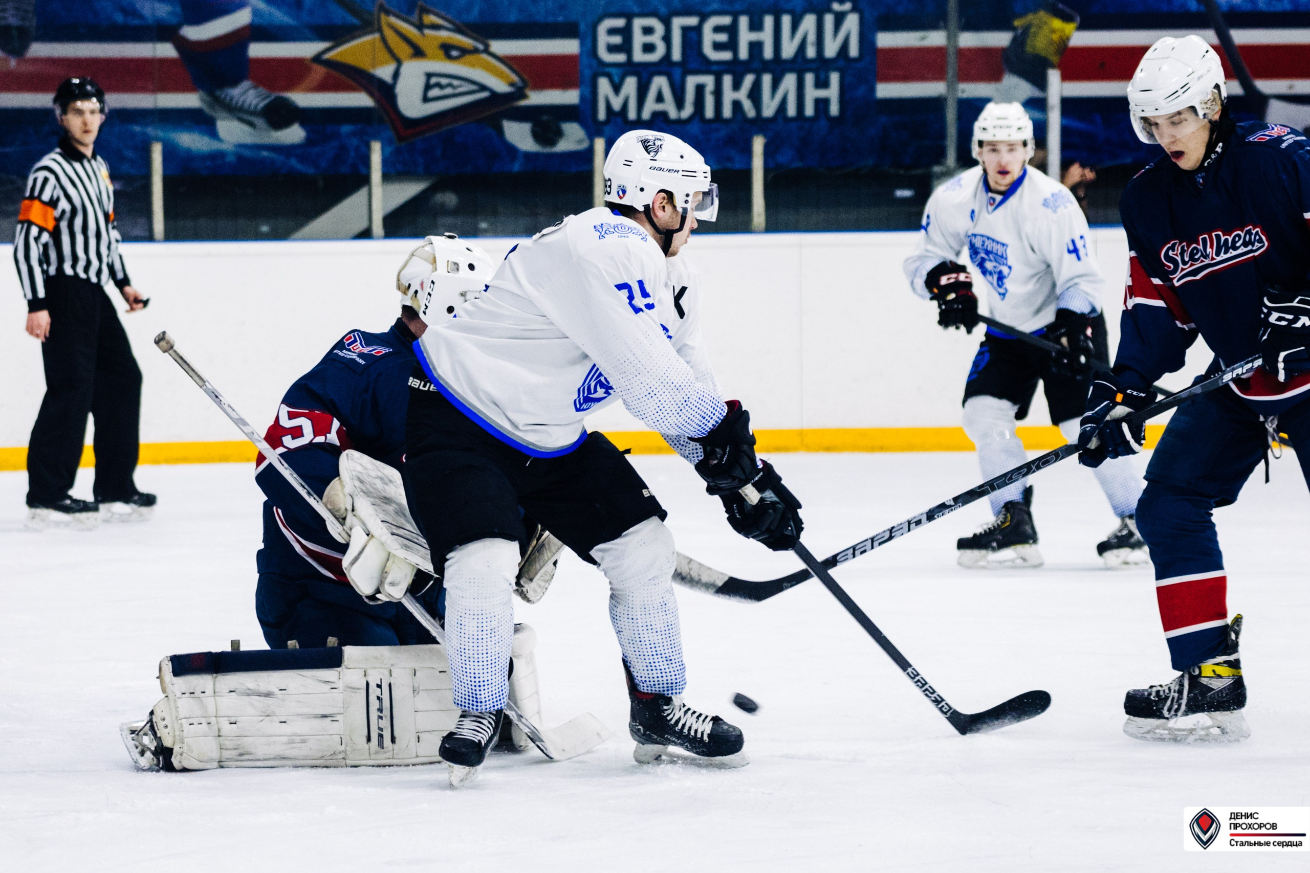 Чемпионат СХЛ // 03.03.24. Денис Прохоров Фотограф в г. Магнитогорск
