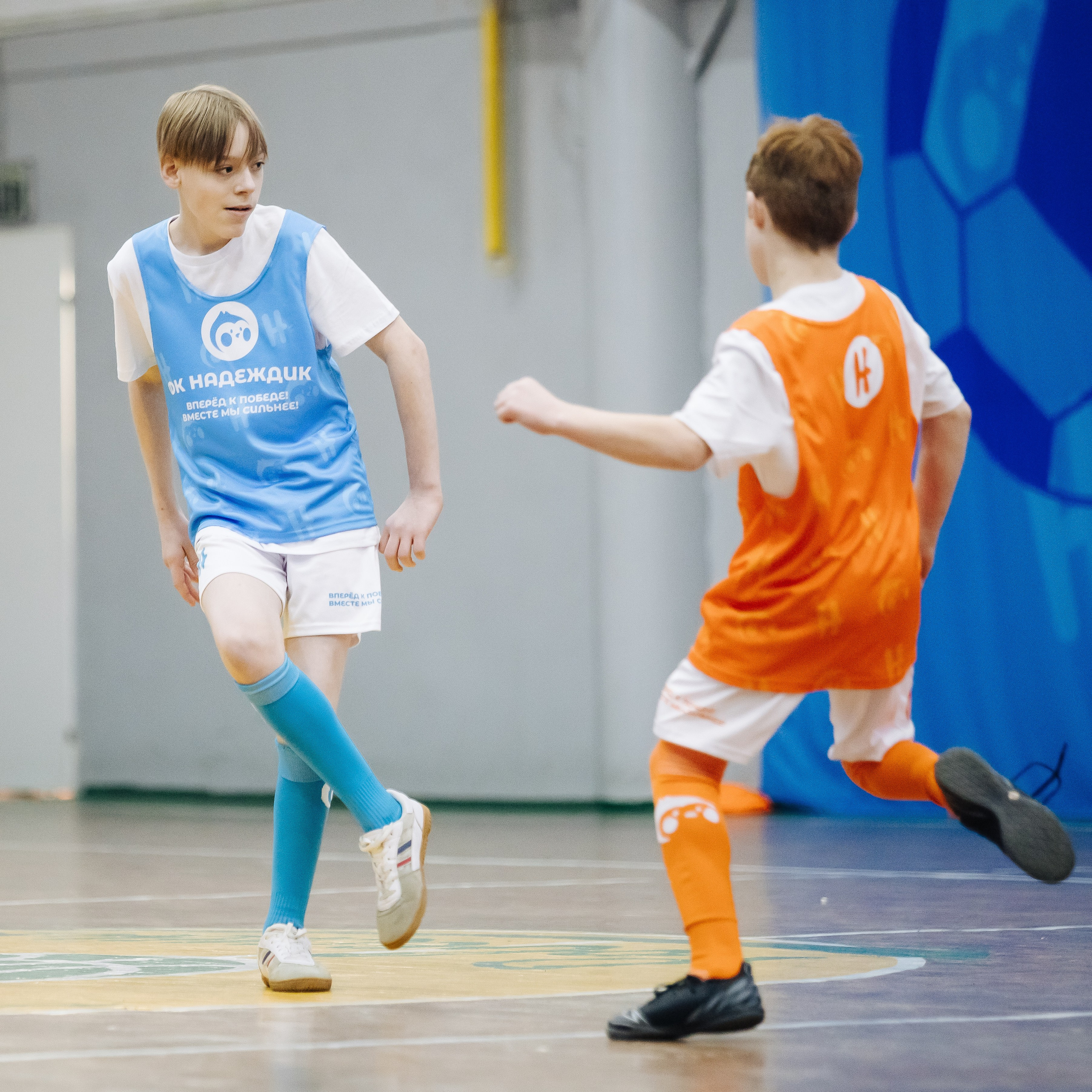 Турнир по футболу среди команд школ-интернатов Магнитогорска «Надеждик CUP» // 08.12.2024. Денис Прохоров Фотограф в г. Магнитогорск