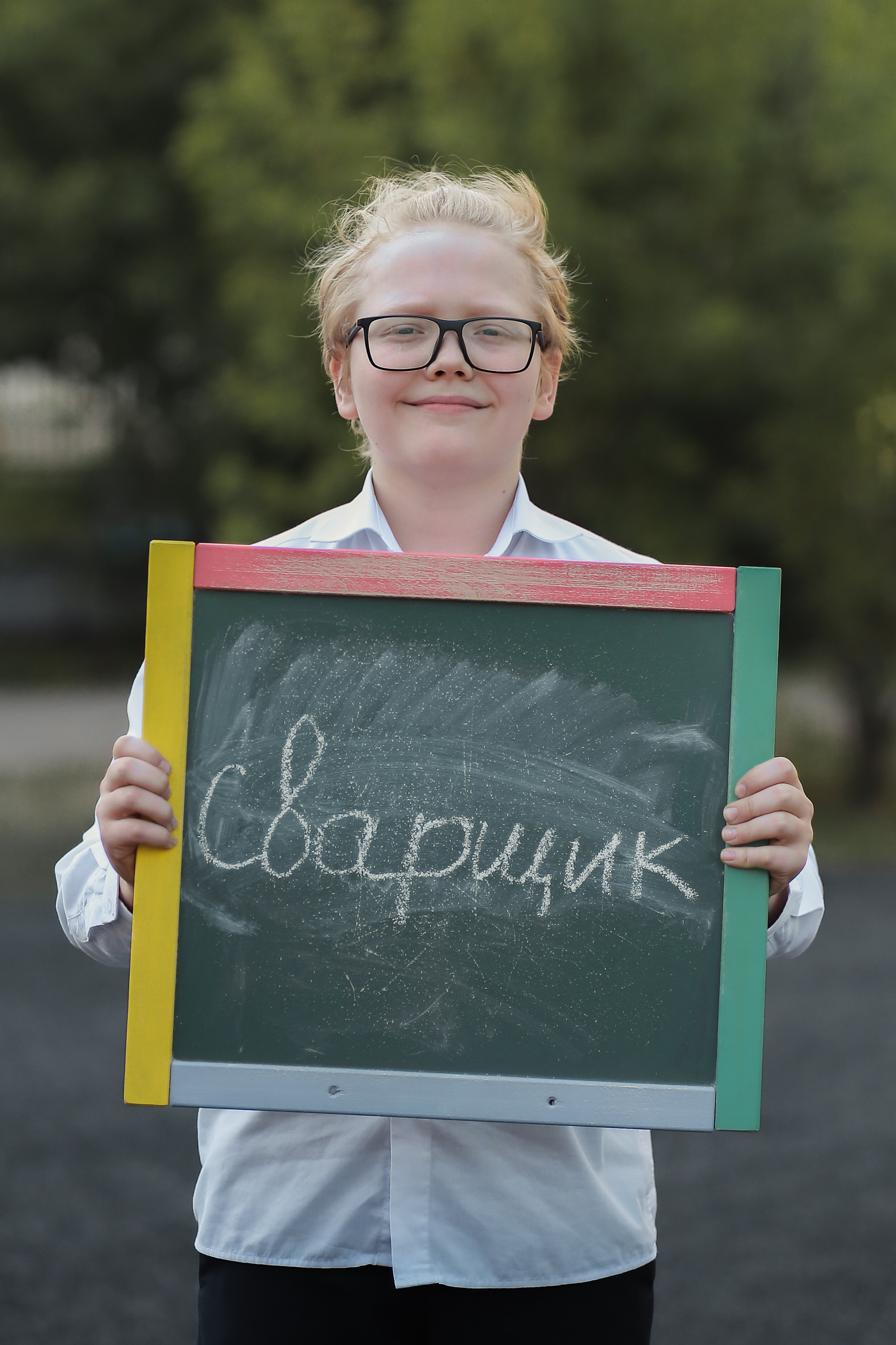 4 класс А. Антонина Морозова, профессиональный семейный фотограф видеограф