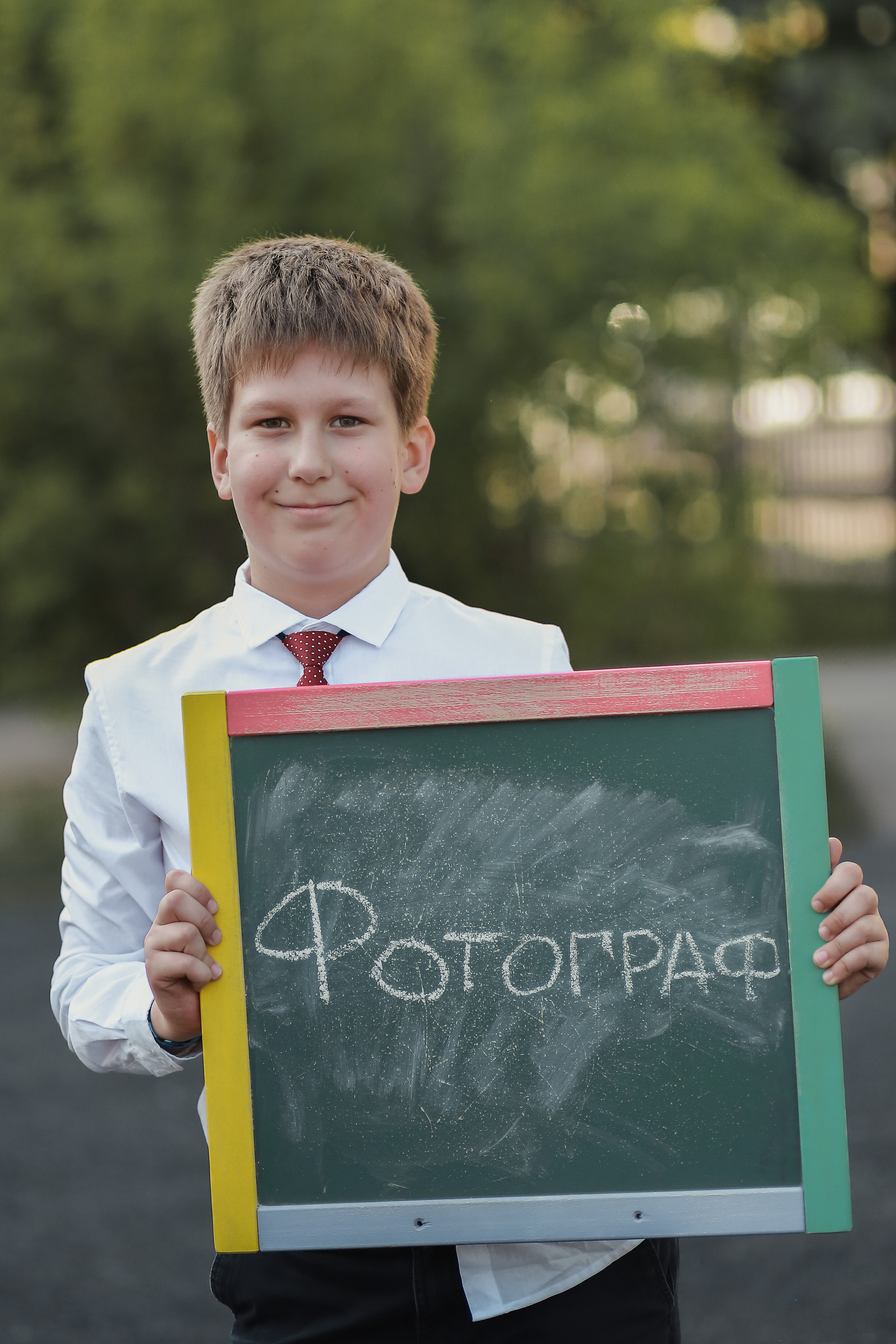 4 класс А. Антонина Морозова, профессиональный семейный фотограф видеограф