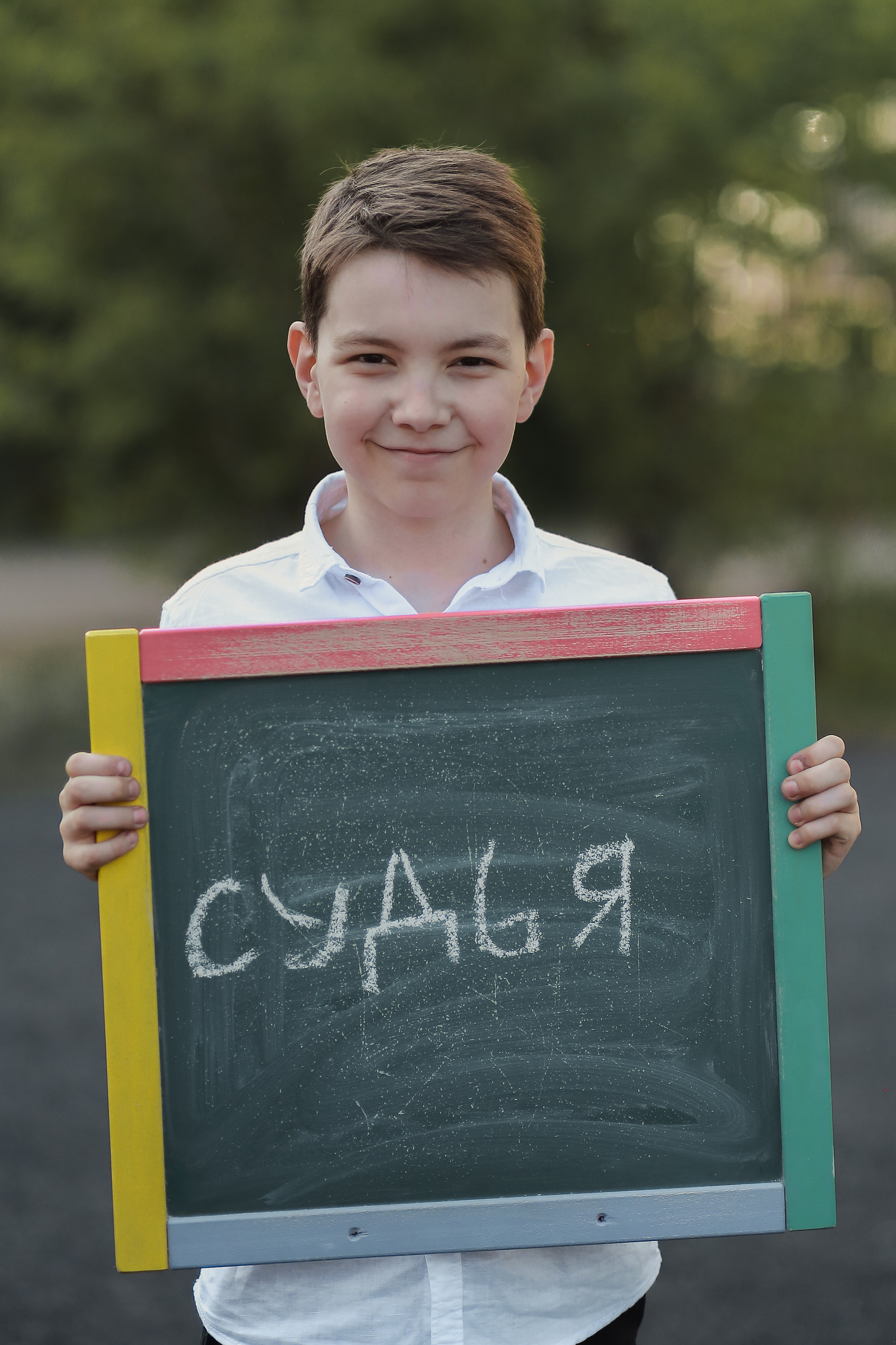 4 класс А. Антонина Морозова, профессиональный семейный фотограф видеограф