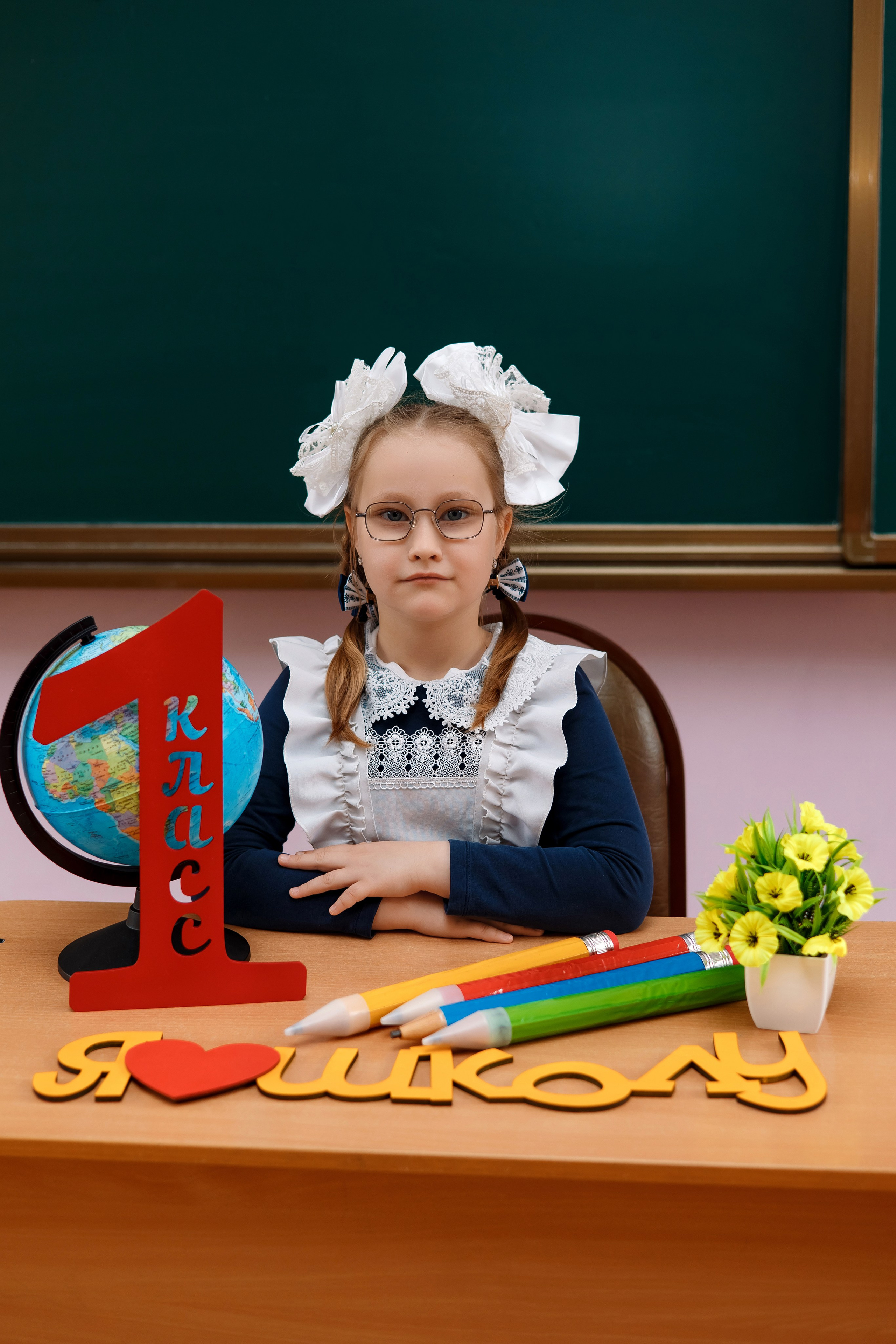 1 класс 1 школа. Фотограф Любовь Корниенко, Примоский край