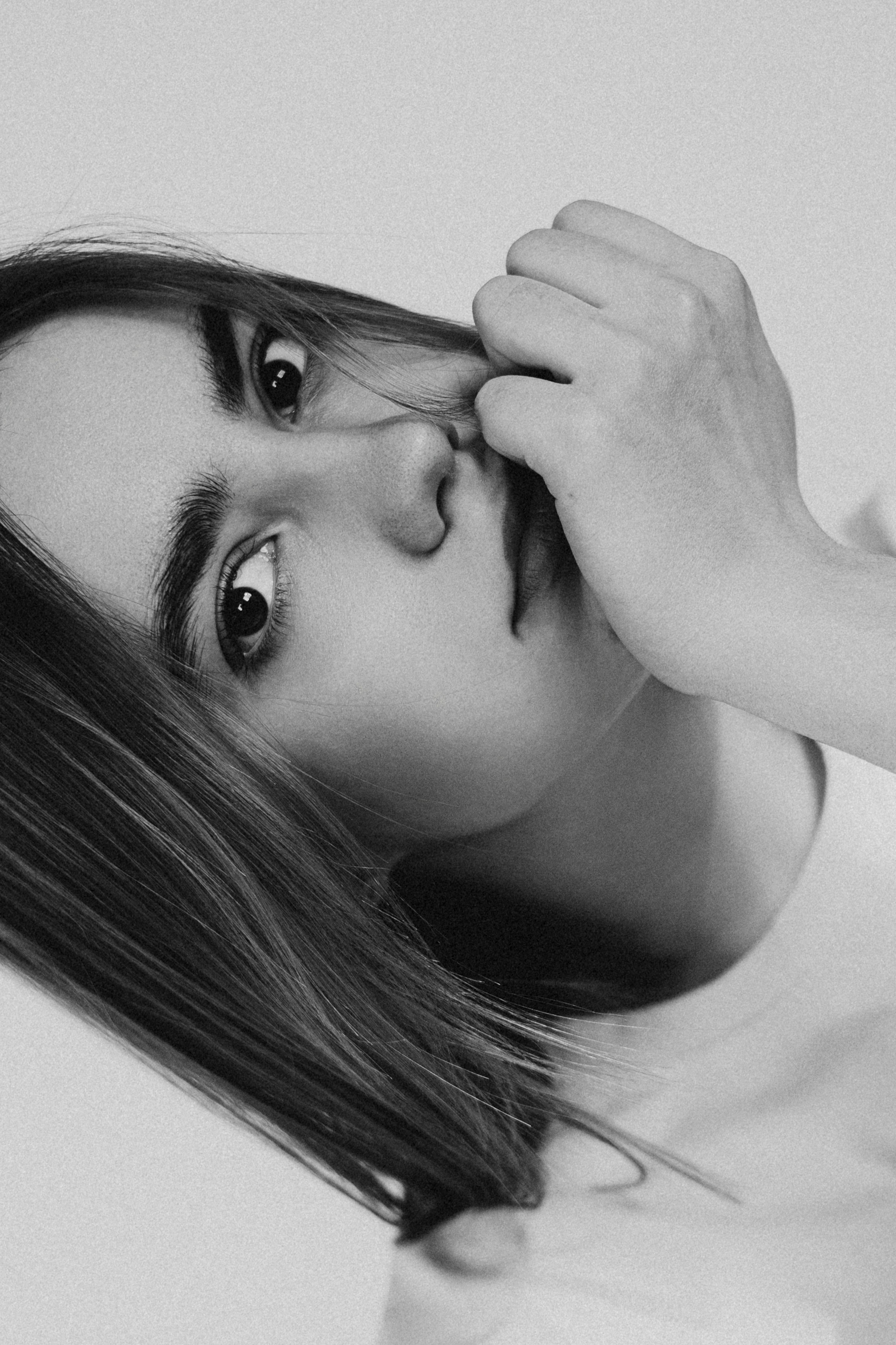 Про тебя. Главная