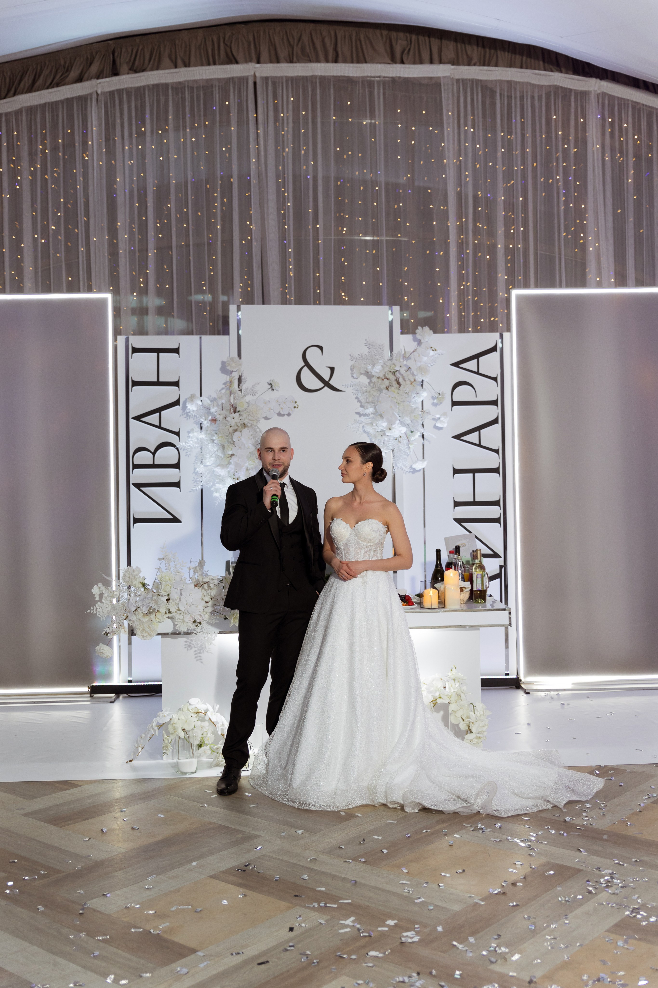 Иван и Динара. Свадебный фотограф в Самаре и СПБ Наталия Константинова