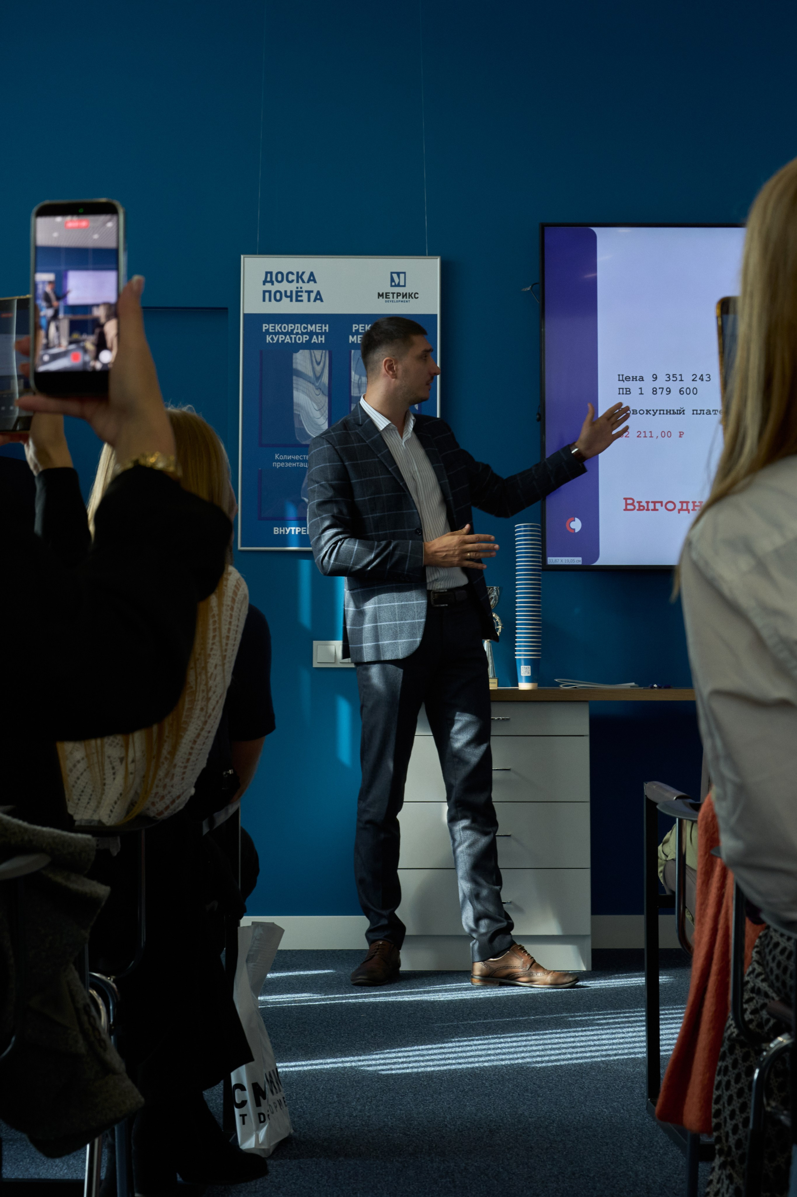 СЪЁМКА МЕРОПРИЯТИЙ. Главная