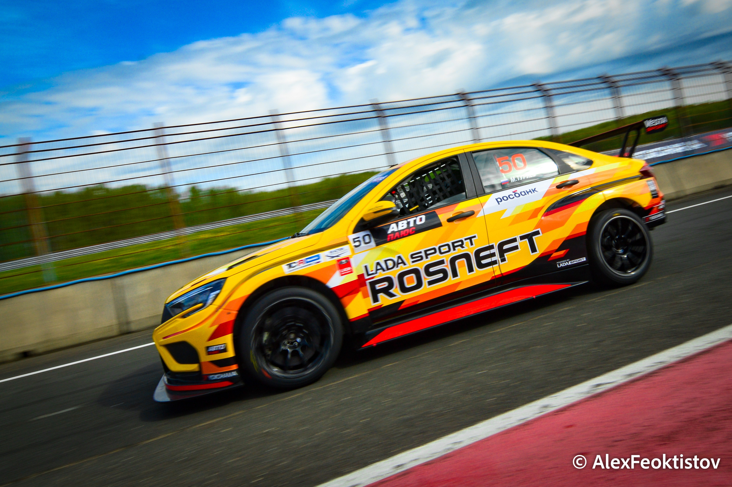 Смоленск — СМП РСКГ — 04-05.05.2024. AlexFecto — галереи фотографий