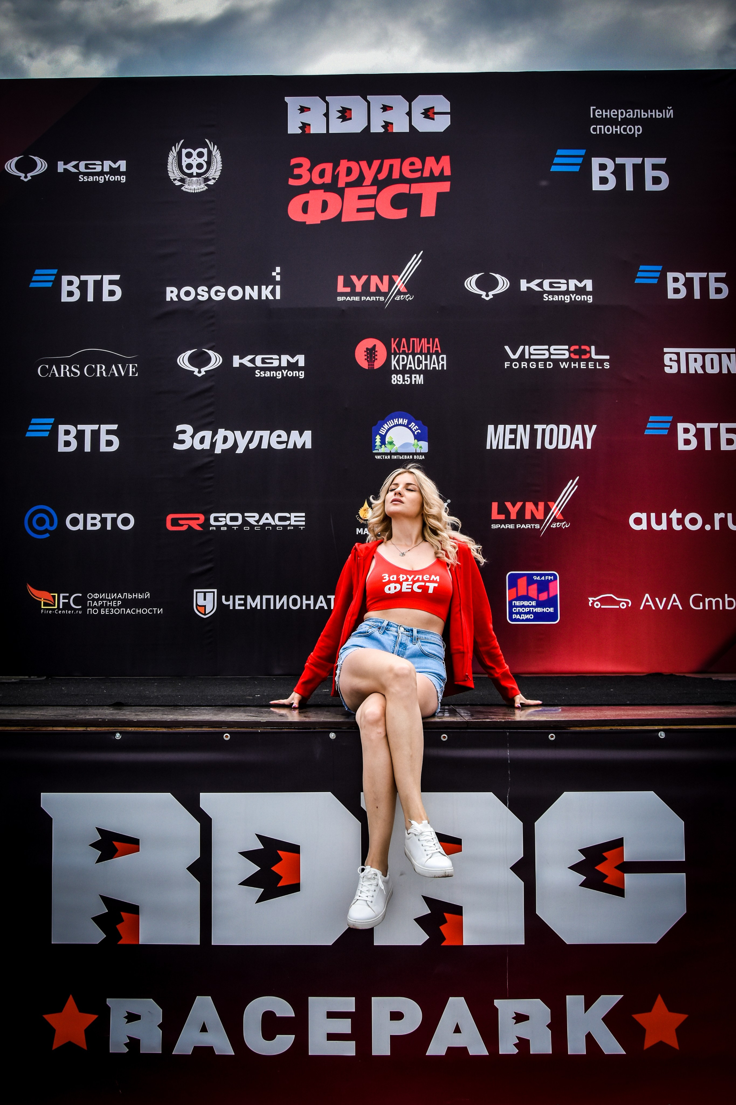 RDRC — 2 этап — 12-14.06.2025. AlexFecto — галереи фотографий