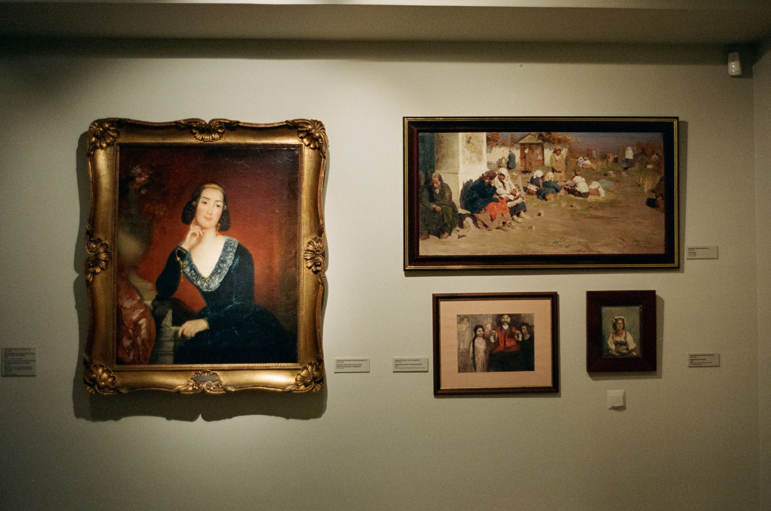 Музей Тропинина / Перспектива 500T (Kodak Vison 3 500T) / Contax G1