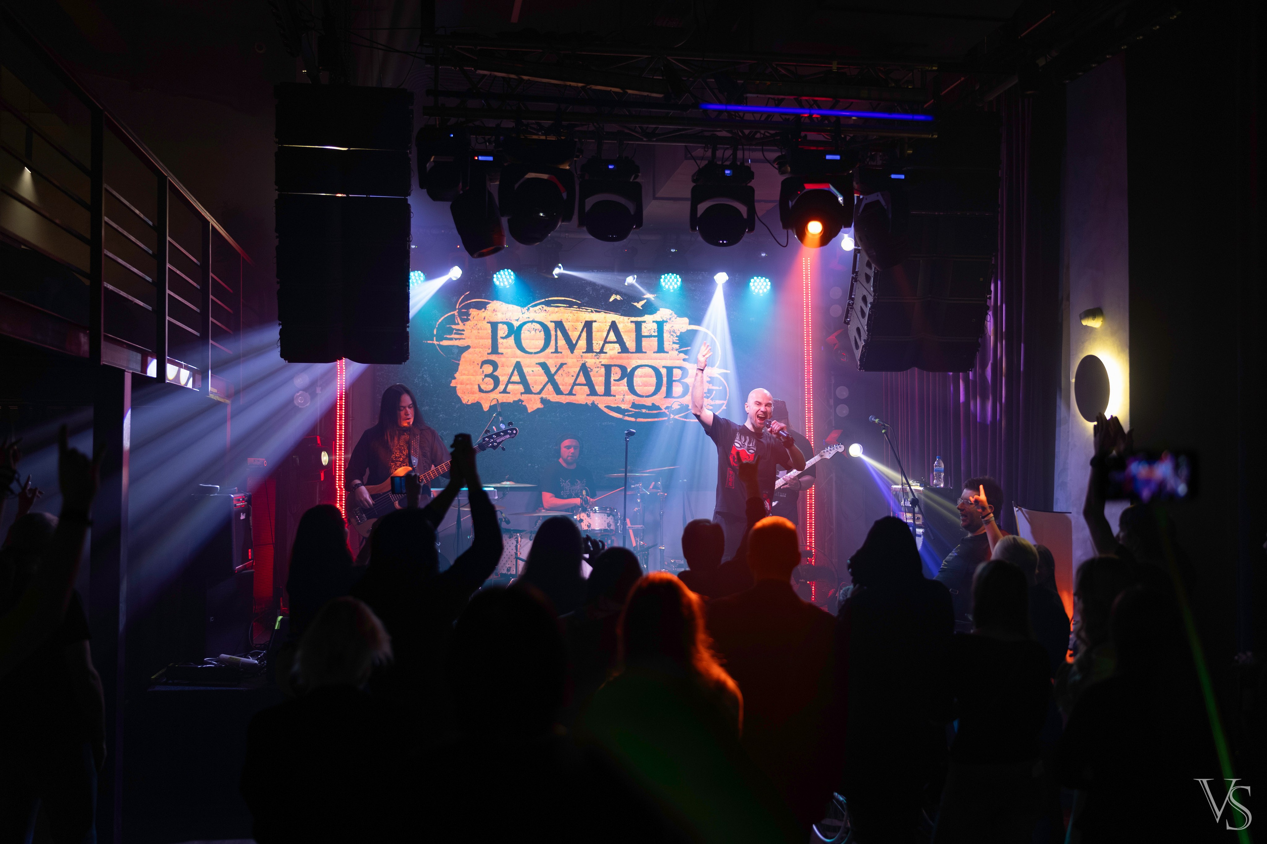 Crash test, Роман Захаров. Фотограф Виктор Степанов