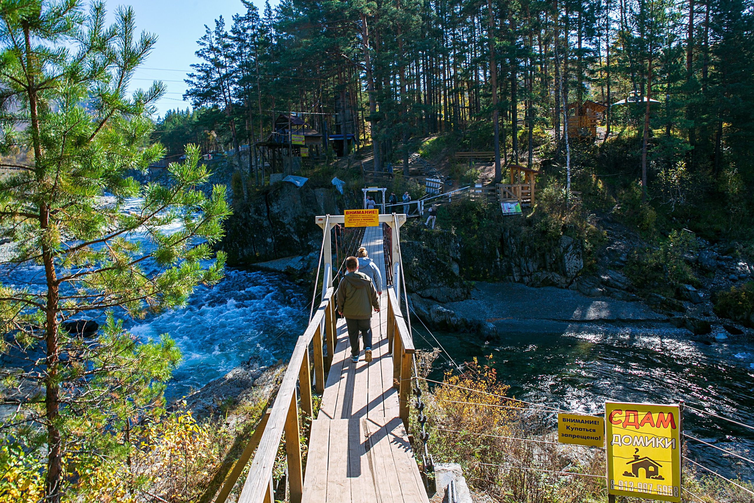 Галерея моих работ. AISA Foto