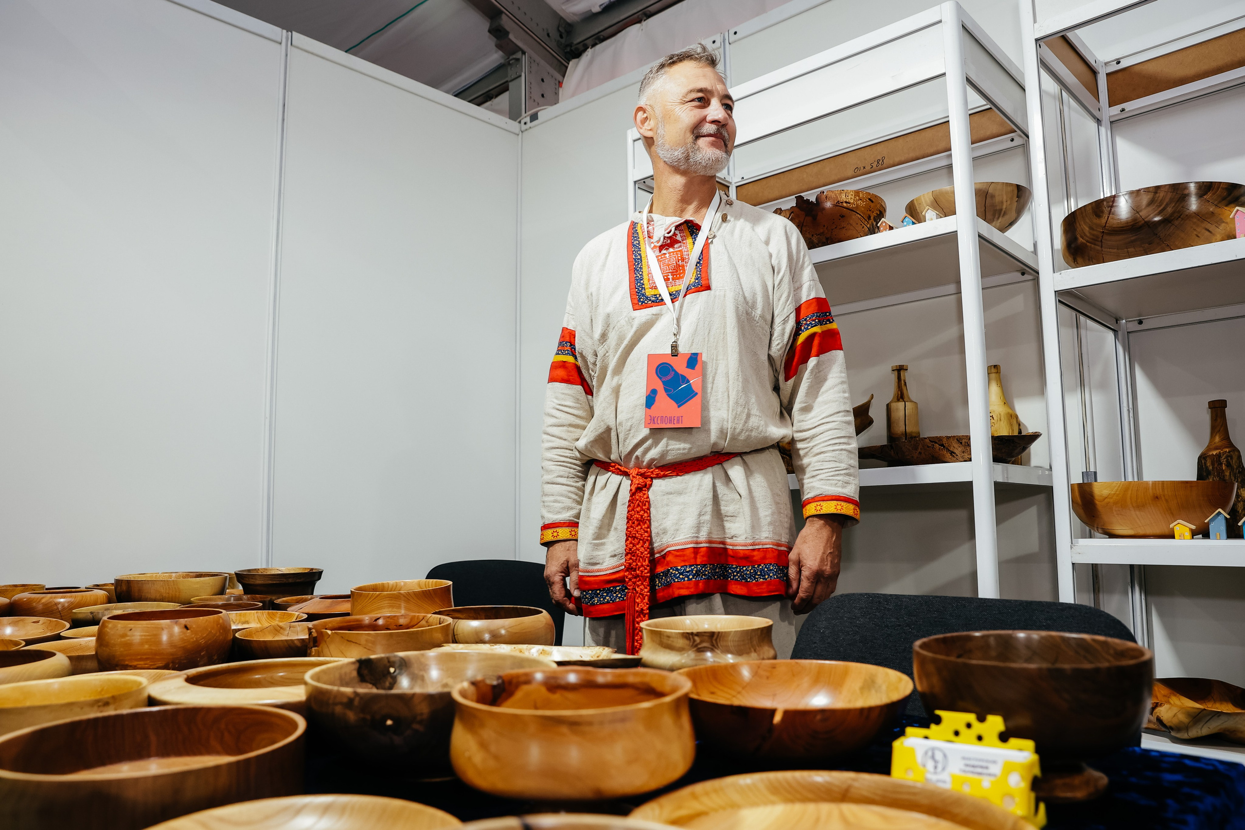 Форум Традиций. Omar Shapiev