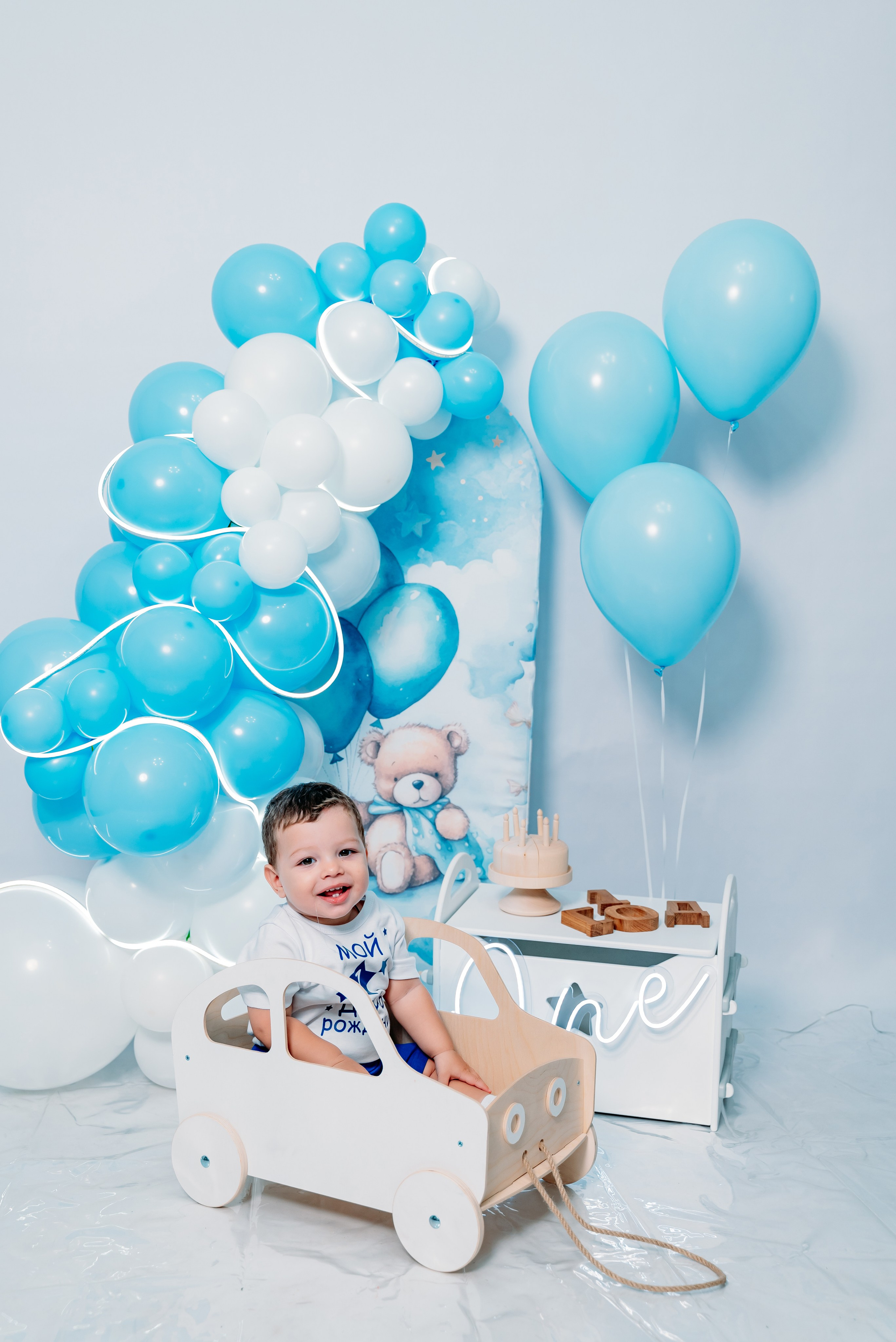 Годовасие. Фотограф Алёна Царькова. Киселевск