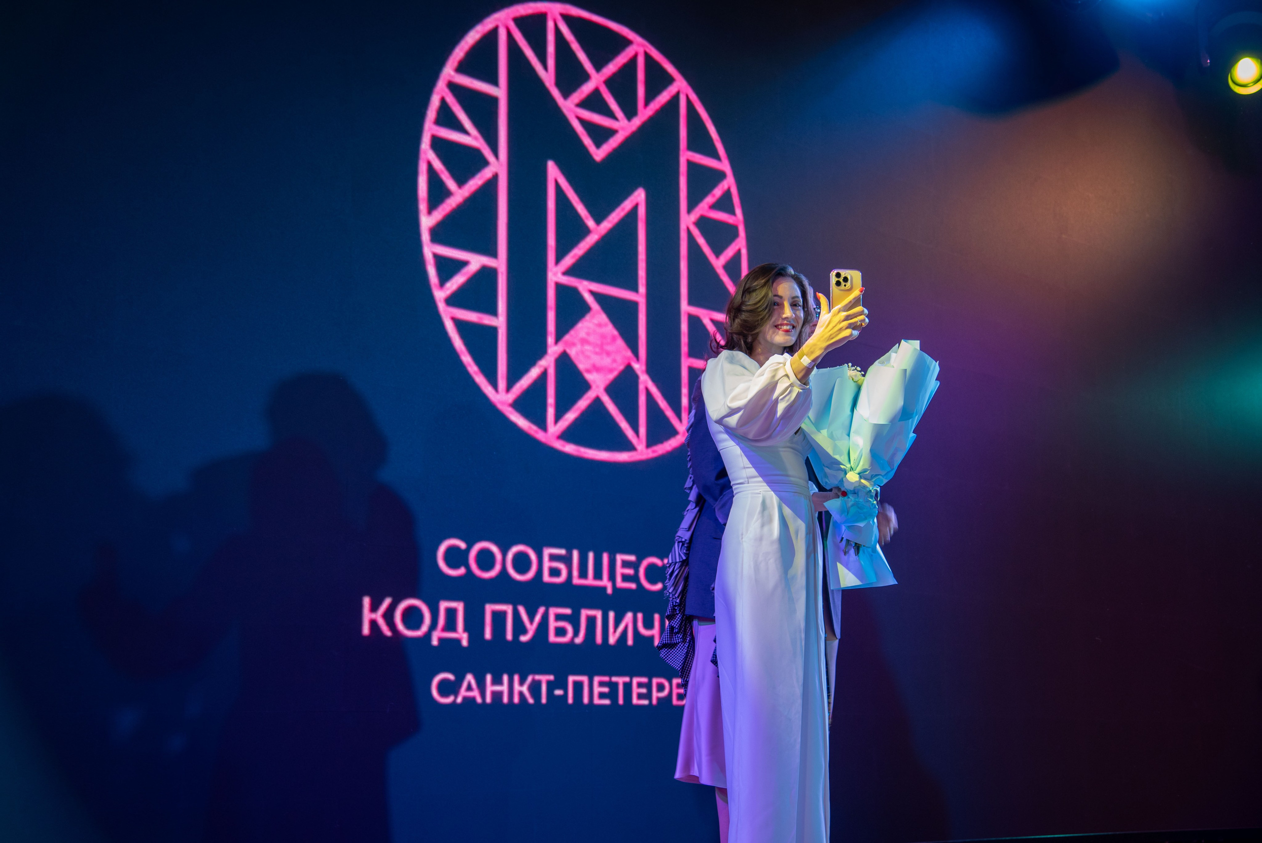 Весенний нетворкинг и премия. Елена Сергеева- фотограф для жизни и бренда. Фотосессии и репортаж мероприятий