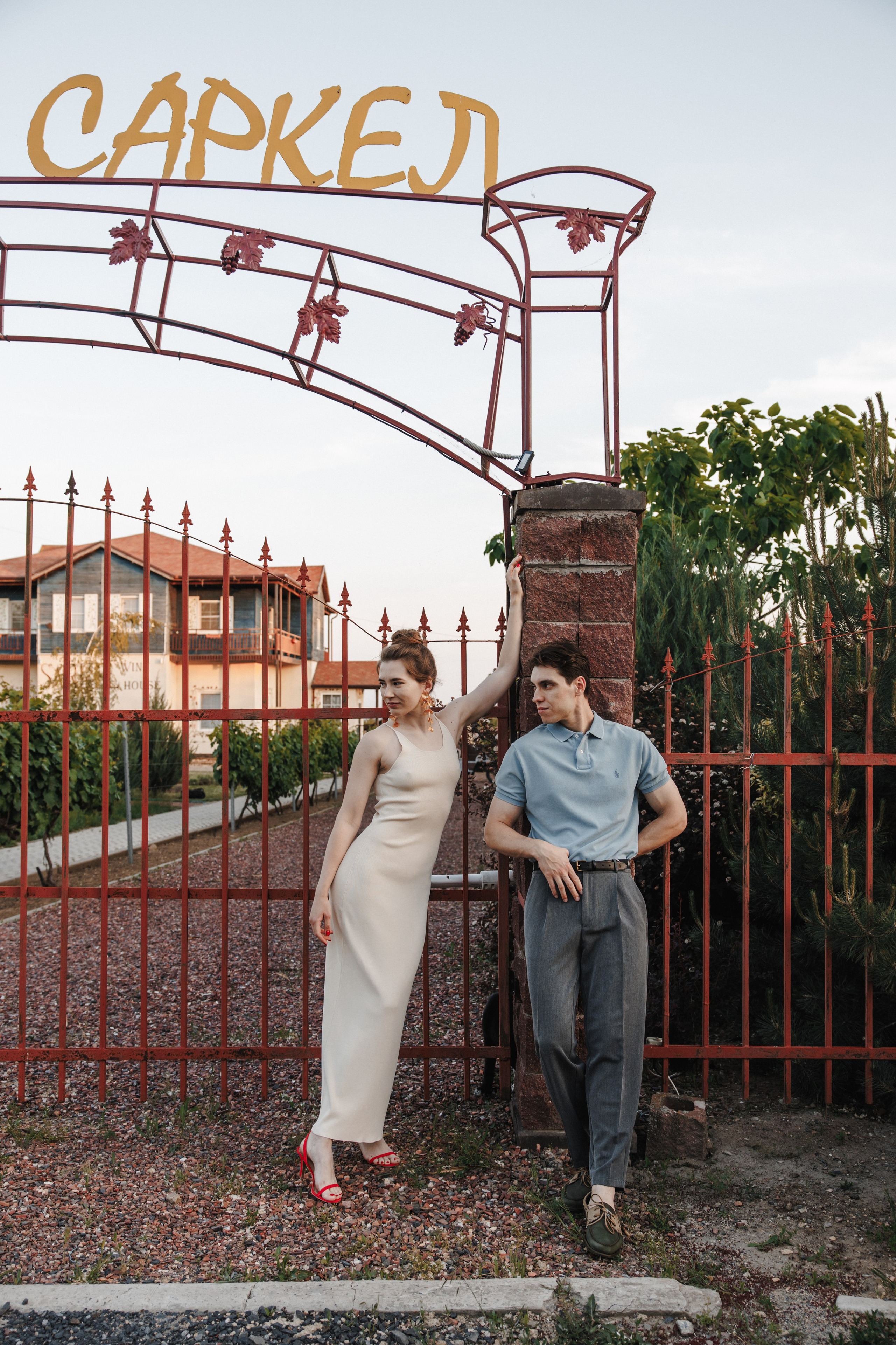 Стас и Саша. Свадебный фотограф Краснодар Ростов Солоникова Вероника