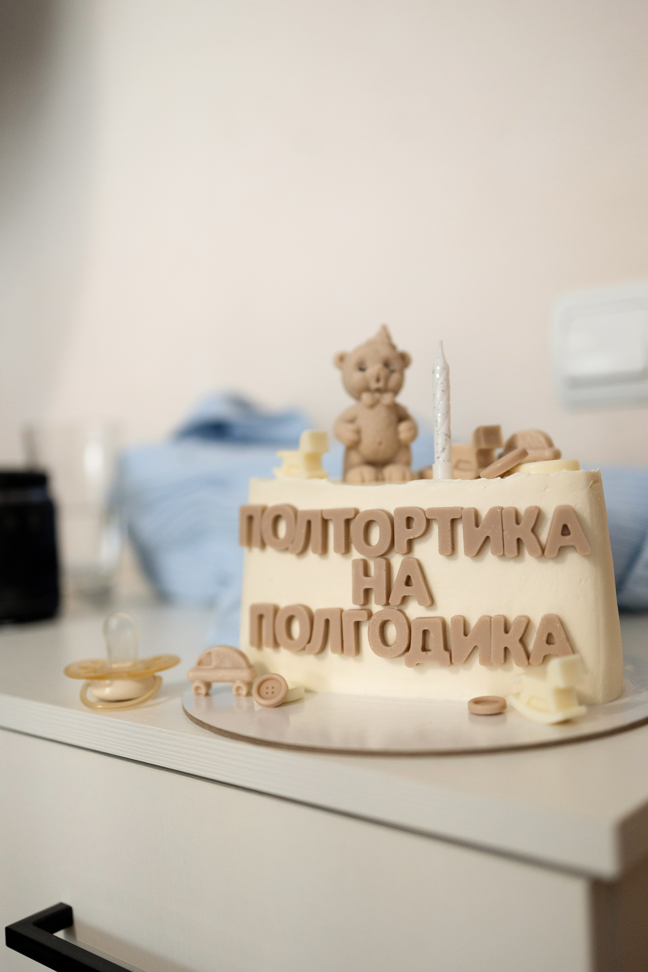 Полтортика на полгодика. Аникеева Тамара | Портретный фотограф во Владивостоке