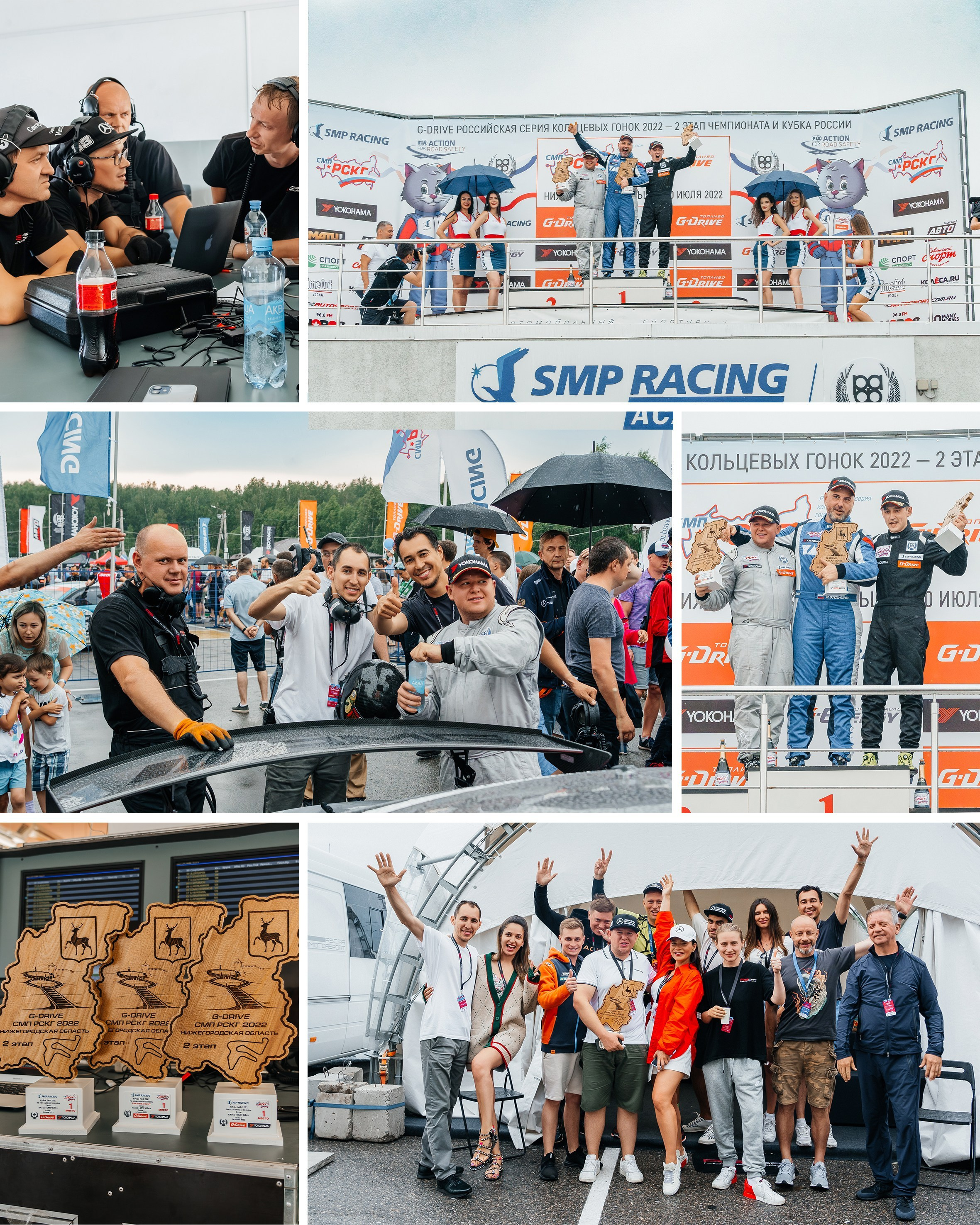 Racing NN II этап РСКГ RScar motorsport. Фотограф в Москве и Подмосковье — свадьбы и мероприятия | Алексей Сварог