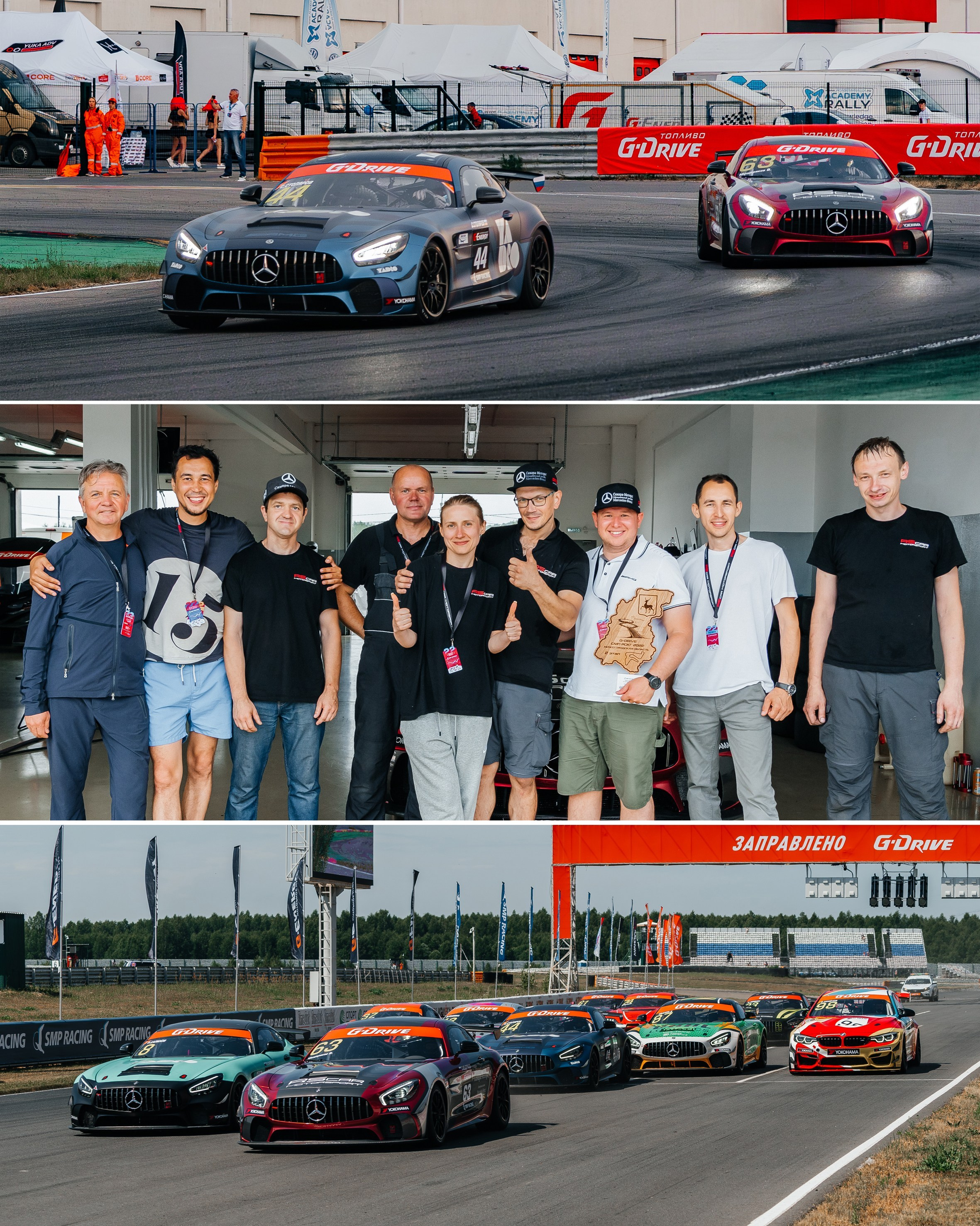 Racing NN II этап РСКГ RScar motorsport. Фотограф в Москве и Подмосковье — свадьбы и мероприятия | Алексей Сварог