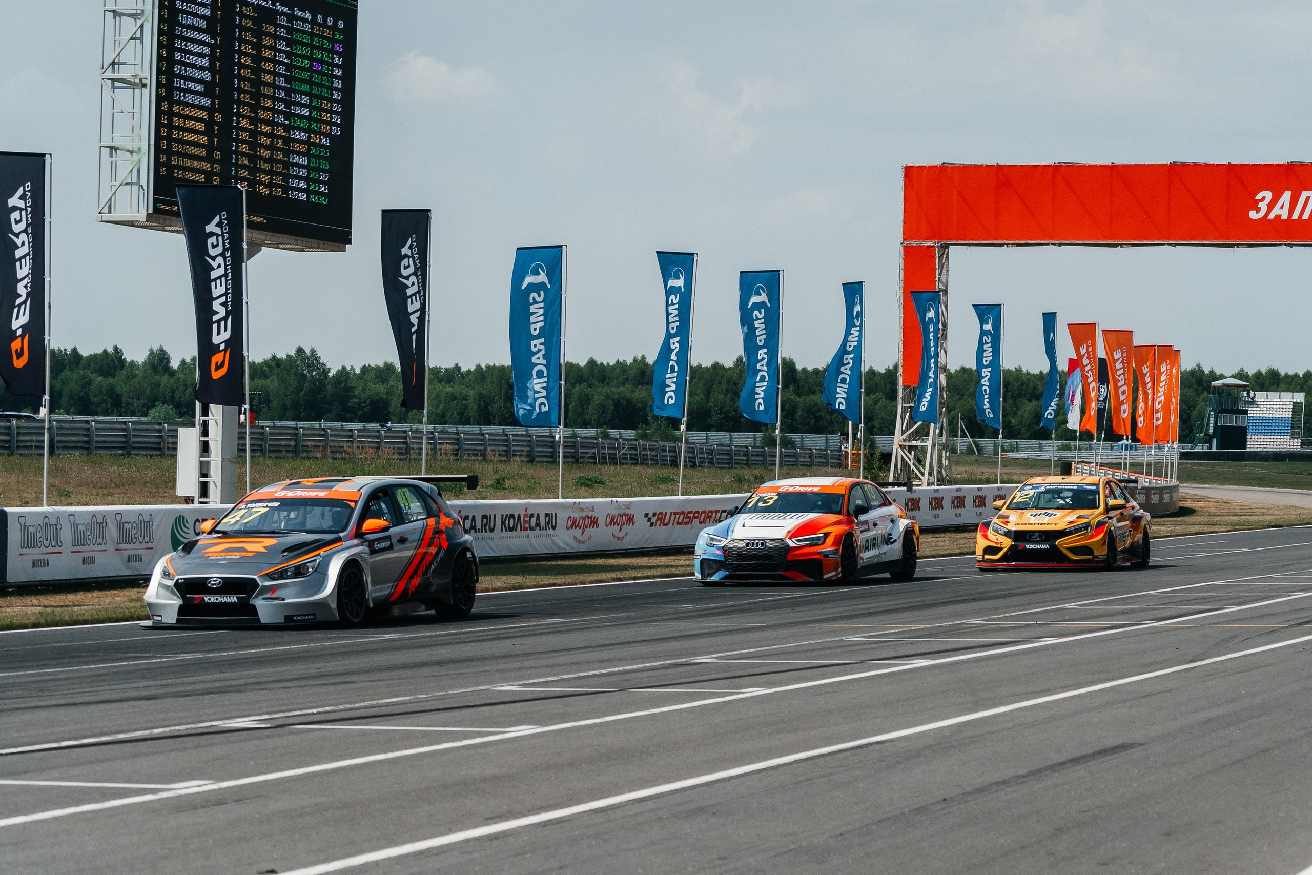 Racing NN II этап РСКГ RScar motorsport. Фотограф в Москве и Подмосковье — свадьбы и мероприятия | Алексей Сварог